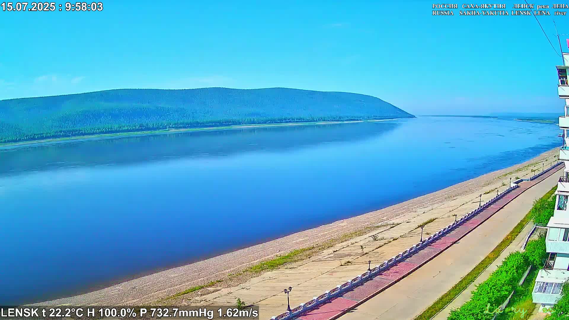 Lensk,  Lena River (Reka Lena) towards South & River South Forest Live Cam - Lensk, Lensky, Sakha, Far Eastern (Dal'nevostochnyy), Russia
