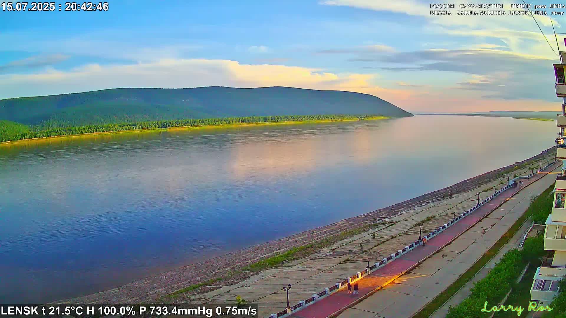 Lensk,  Lena River (Reka Lena) towards South & River South Forest Live Cam - Lensk, Lensky, Sakha, Far Eastern (Dal'nevostochnyy), Russia