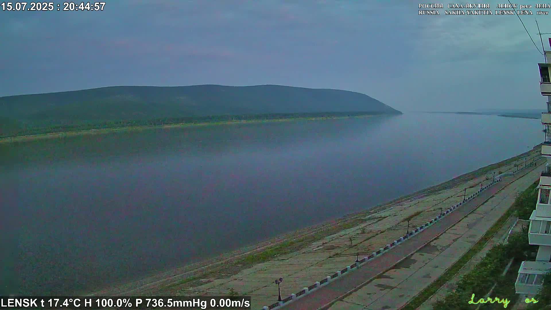 Lensk,  Lena River (Reka Lena) towards South & River South Forest Live Cam - Lensk, Lensky, Sakha, Far Eastern (Dal'nevostochnyy), Russia