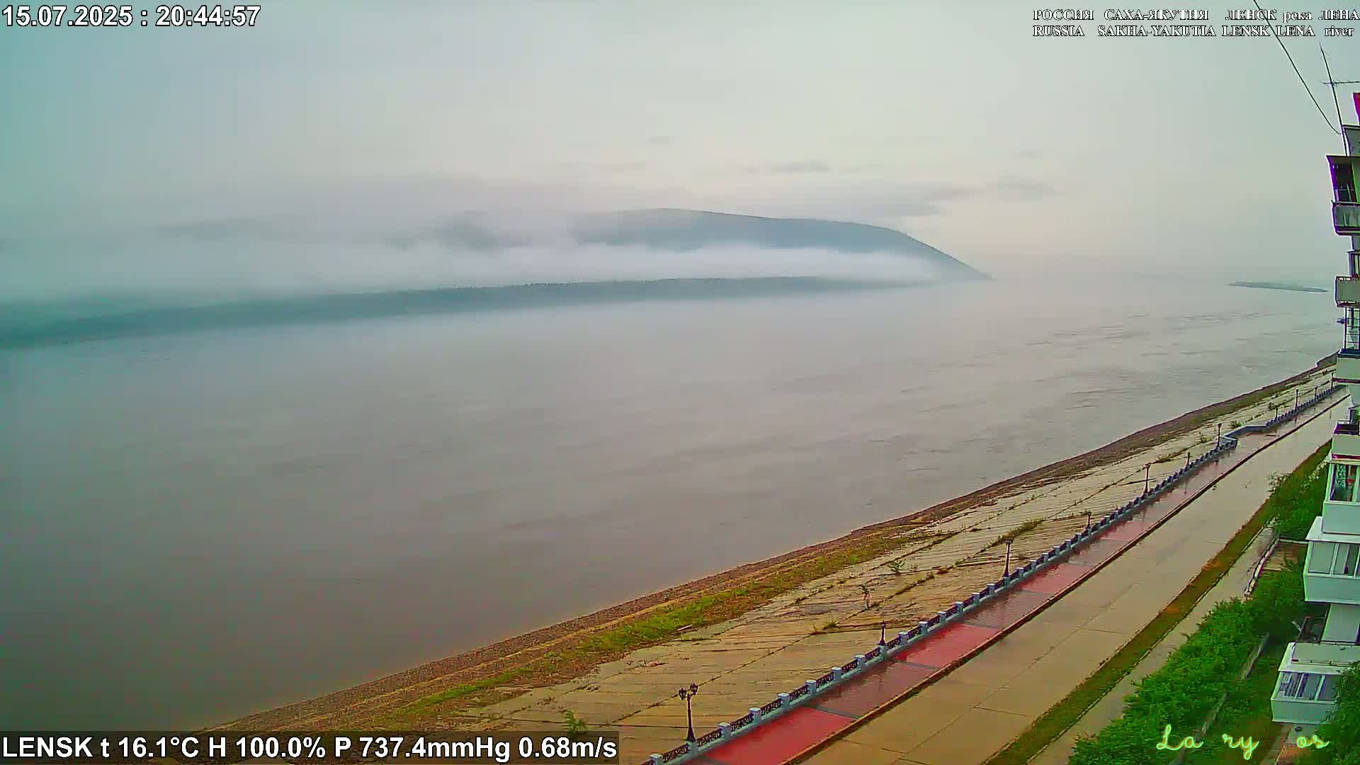 Lensk,  Lena River (Reka Lena) towards South & River South Forest Live Cam - Lensk, Lensky, Sakha, Far Eastern (Dal'nevostochnyy), Russia