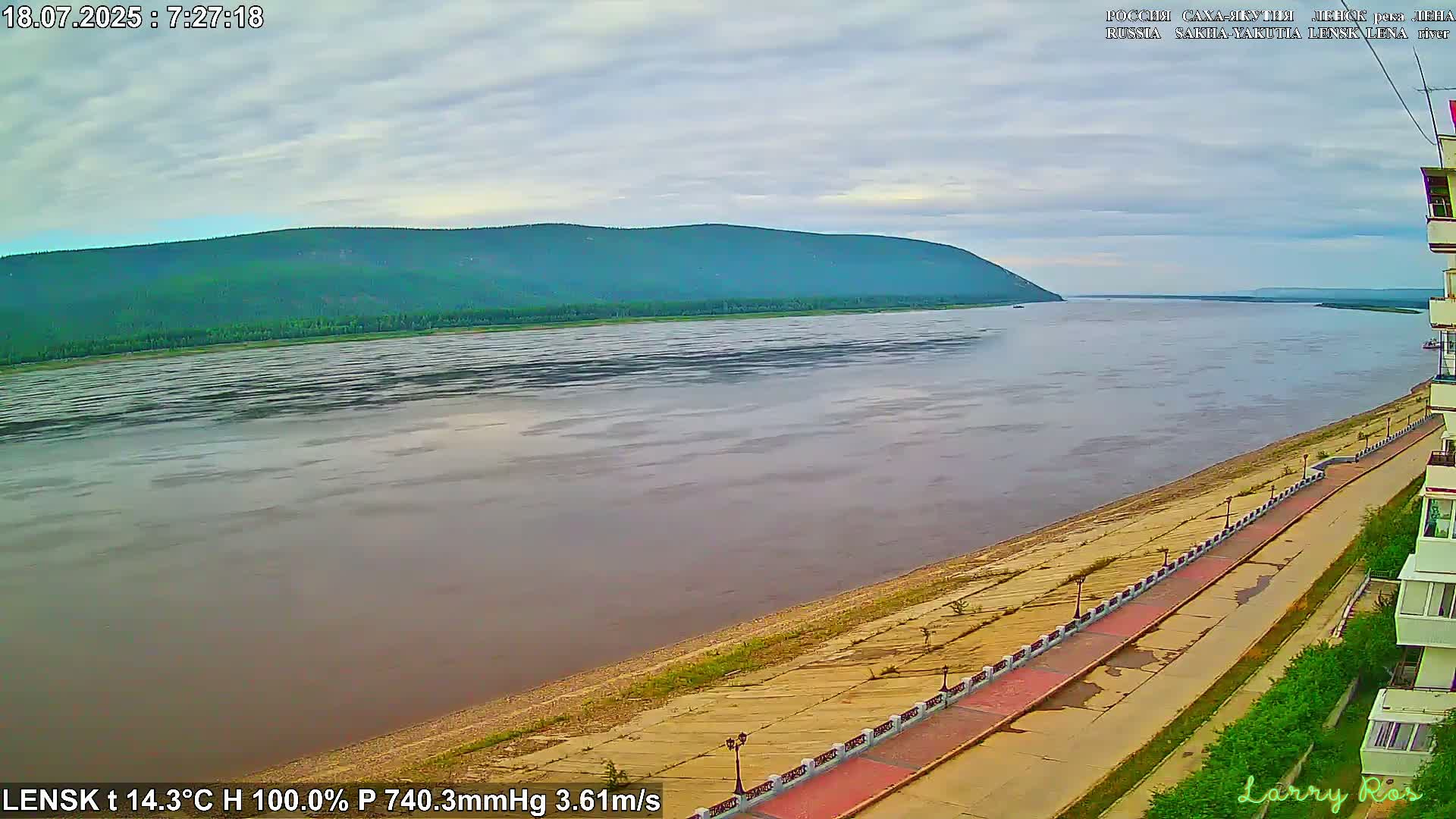 Lensk,  Lena River (Reka Lena) towards South & River South Forest Live Cam - Lensk, Lensky, Sakha, Far Eastern (Dal'nevostochnyy), Russia
