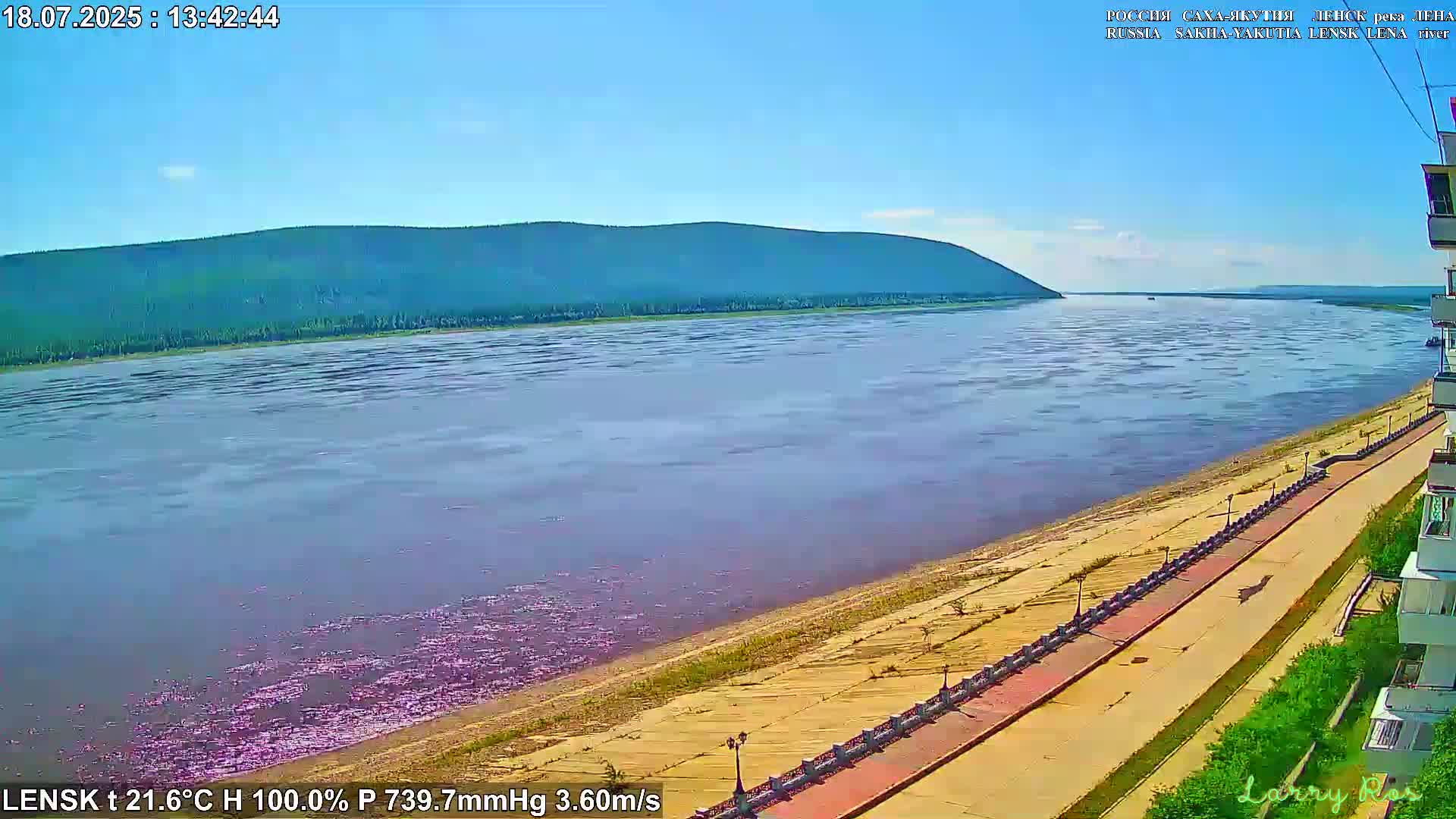 Lensk,  Lena River (Reka Lena) towards South & River South Forest Live Cam - Lensk, Lensky, Sakha, Far Eastern (Dal'nevostochnyy), Russia