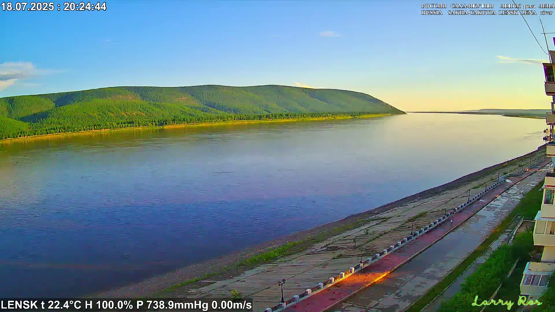 Lensk,  Lena River (Reka Lena) towards South & River South Forest Live Cam - Lensk, Lensky, Sakha, Far Eastern (Dal'nevostochnyy), Russia