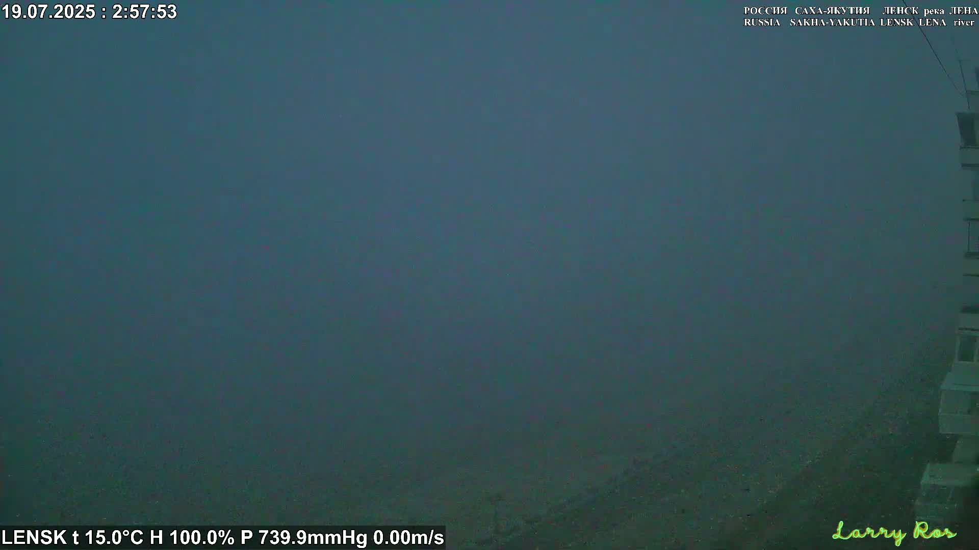 Lensk,  Lena River (Reka Lena) towards South & River South Forest Live Cam - Lensk, Lensky, Sakha, Far Eastern (Dal'nevostochnyy), Russia