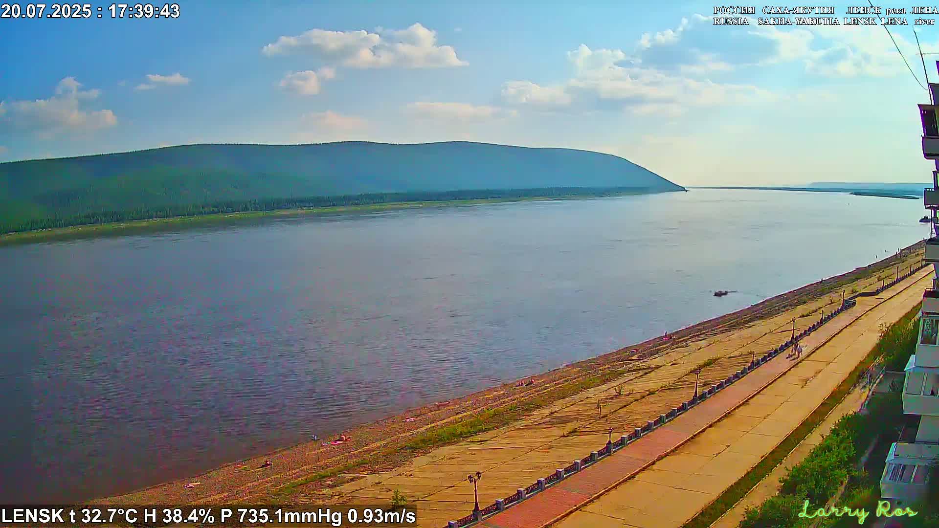 Lensk,  Lena River (Reka Lena) towards South & River South Forest Live Cam - Lensk, Lensky, Sakha, Far Eastern (Dal'nevostochnyy), Russia
