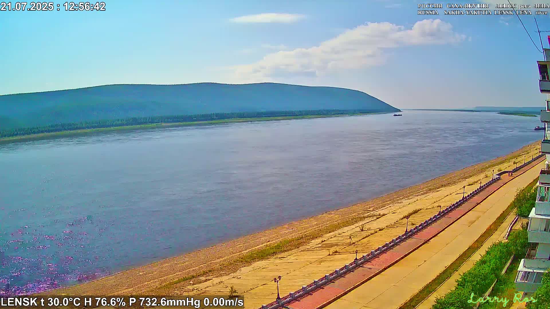 Lensk,  Lena River (Reka Lena) towards South & River South Forest Live Cam - Lensk, Lensky, Sakha, Far Eastern (Dal'nevostochnyy), Russia