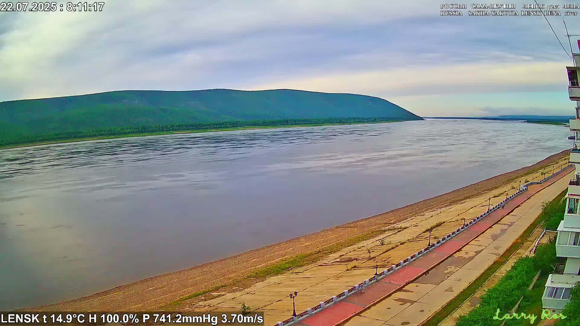 Lensk,  Lena River (Reka Lena) towards South & River South Forest Live Cam - Lensk, Lensky, Sakha, Far Eastern (Dal'nevostochnyy), Russia