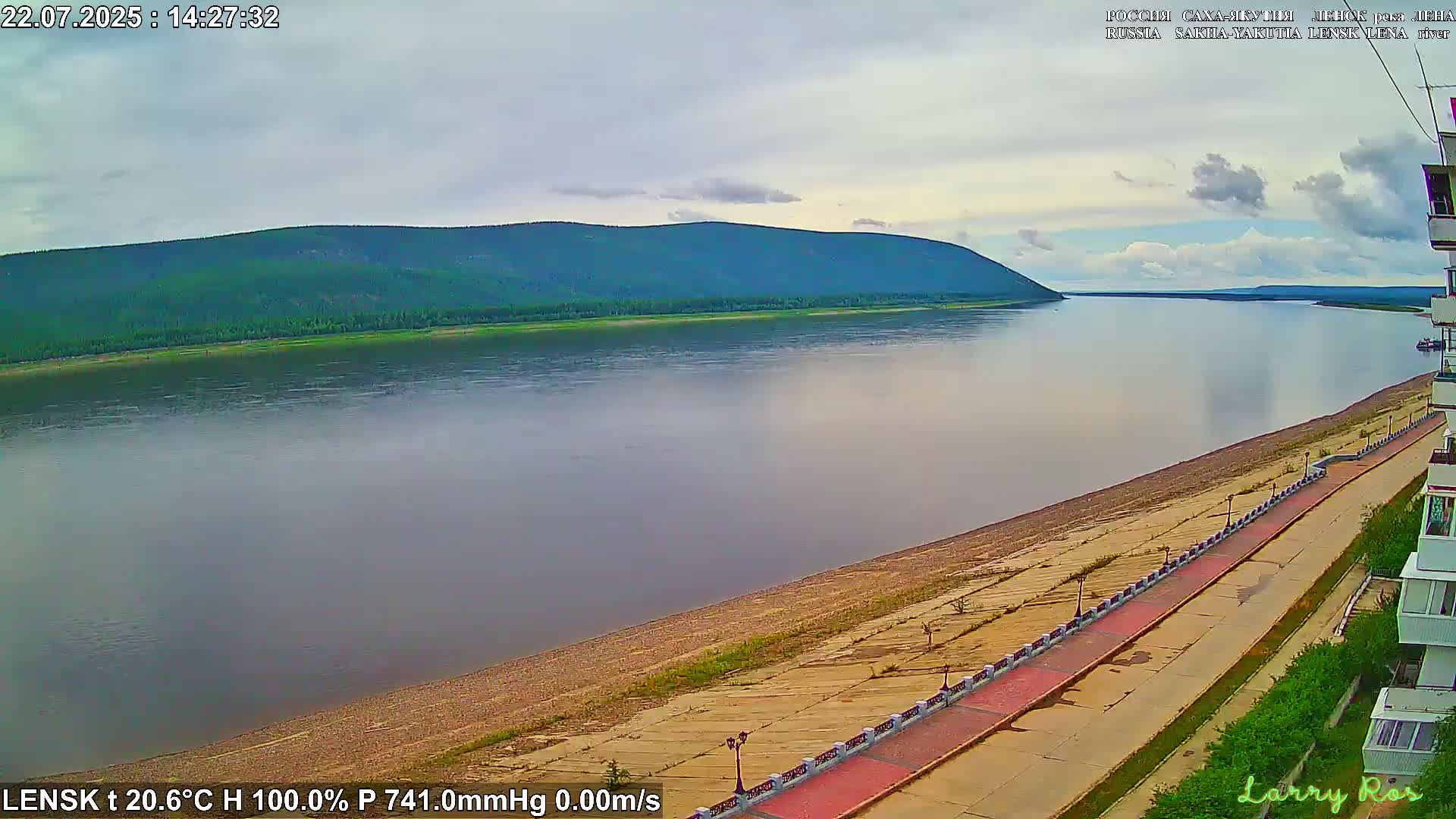 Lensk,  Lena River (Reka Lena) towards South & River South Forest Live Cam - Lensk, Lensky, Sakha, Far Eastern (Dal'nevostochnyy), Russia
