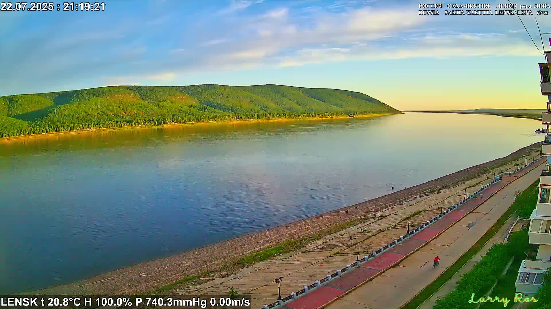 Lensk,  Lena River (Reka Lena) towards South & River South Forest Live Cam - Lensk, Lensky, Sakha, Far Eastern (Dal'nevostochnyy), Russia