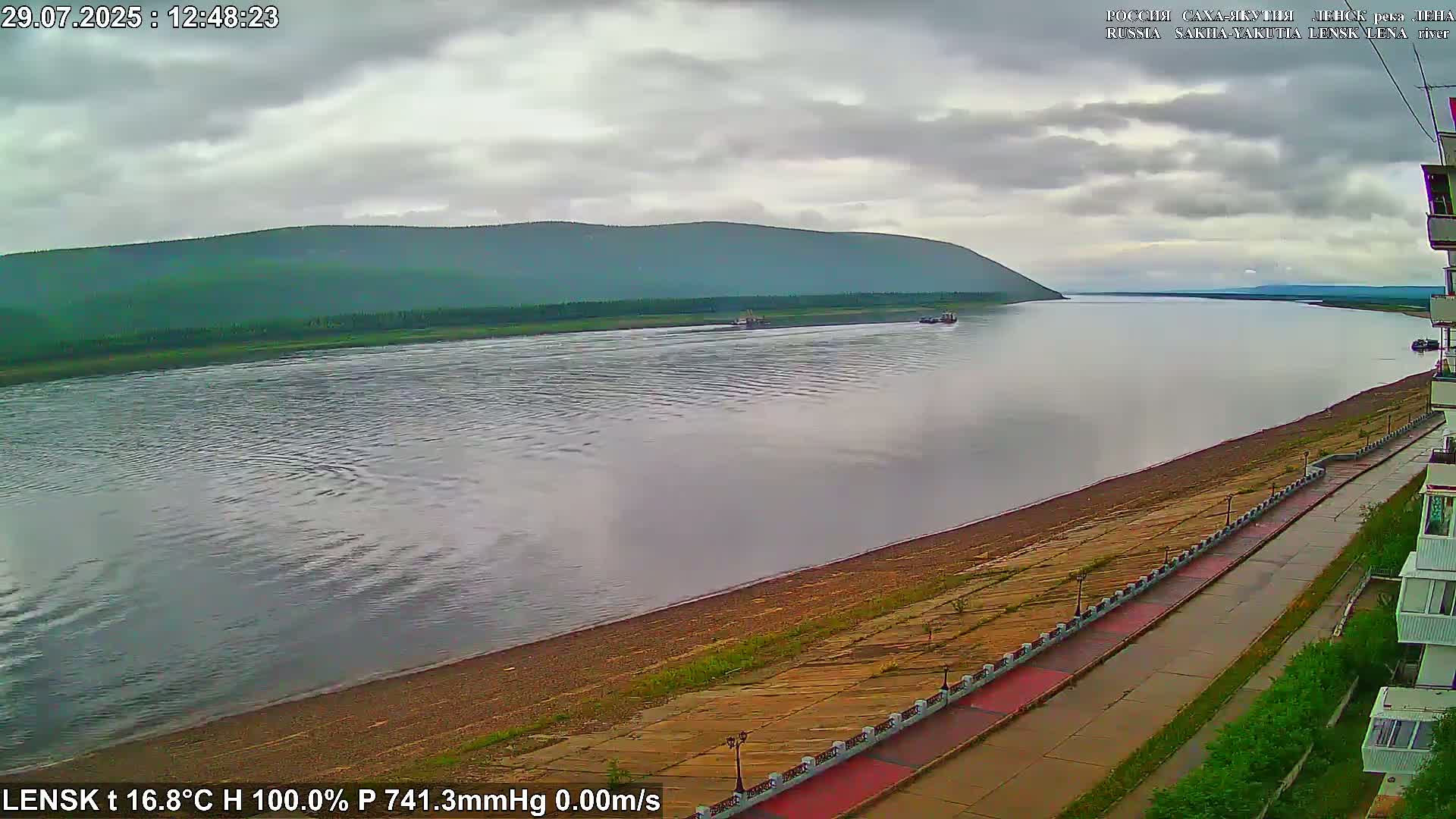 Lensk,  Lena River (Reka Lena) towards South & River South Forest Live Cam - Lensk, Lensky, Sakha, Far Eastern (Dal'nevostochnyy), Russia