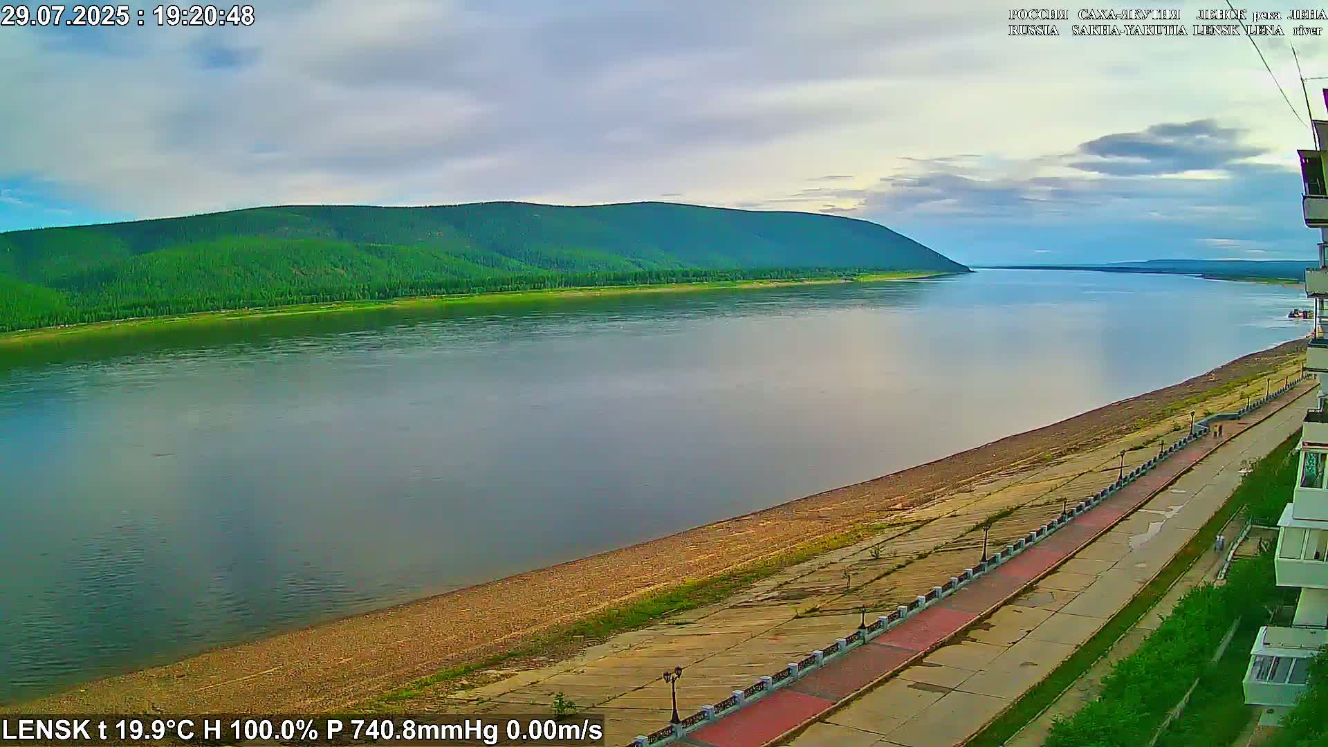 Lensk,  Lena River (Reka Lena) towards South & River South Forest Live Cam - Lensk, Lensky, Sakha, Far Eastern (Dal'nevostochnyy), Russia