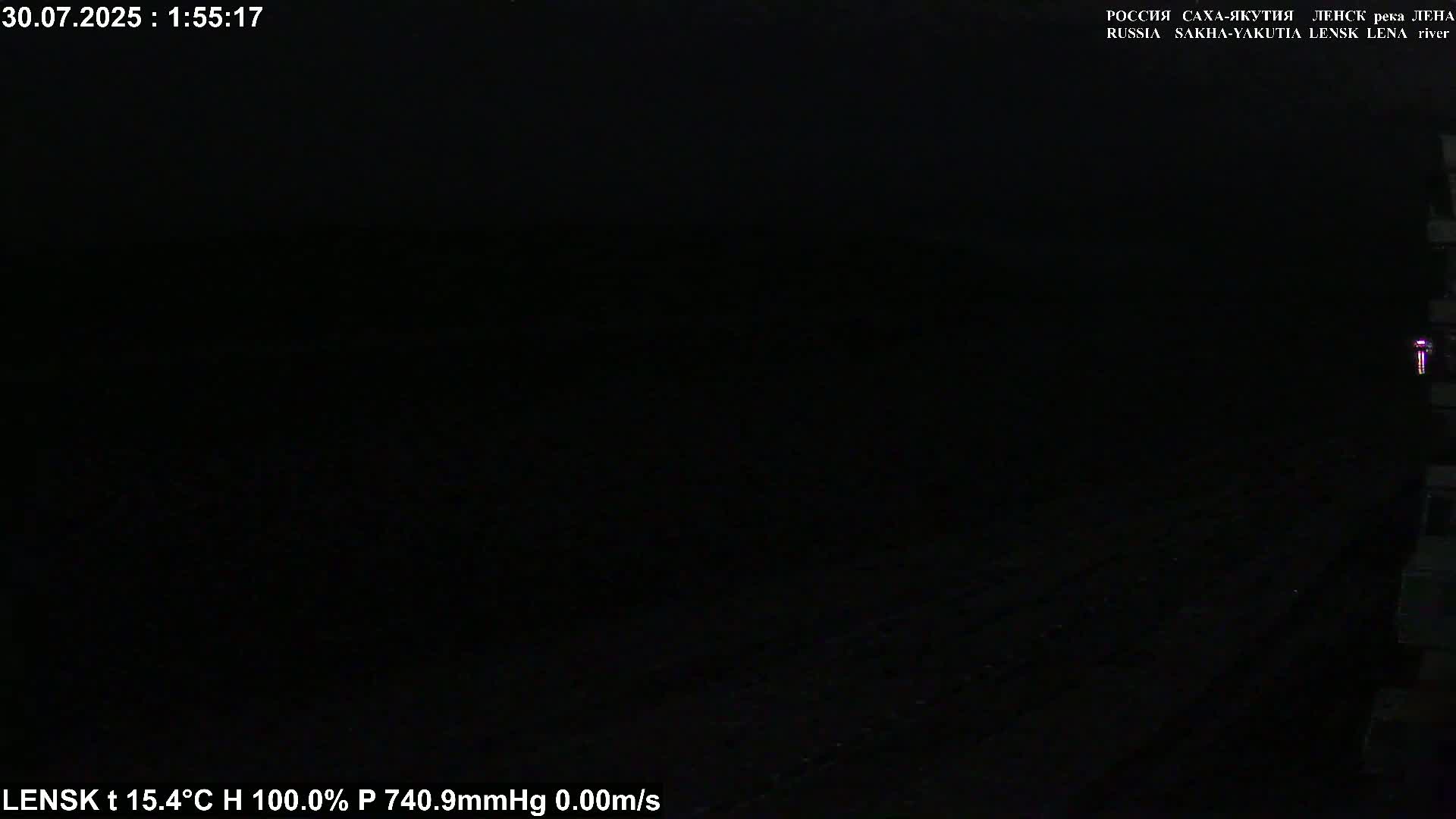 Lensk,  Lena River (Reka Lena) towards South & River South Forest Live Cam - Lensk, Lensky, Sakha, Far Eastern (Dal'nevostochnyy), Russia