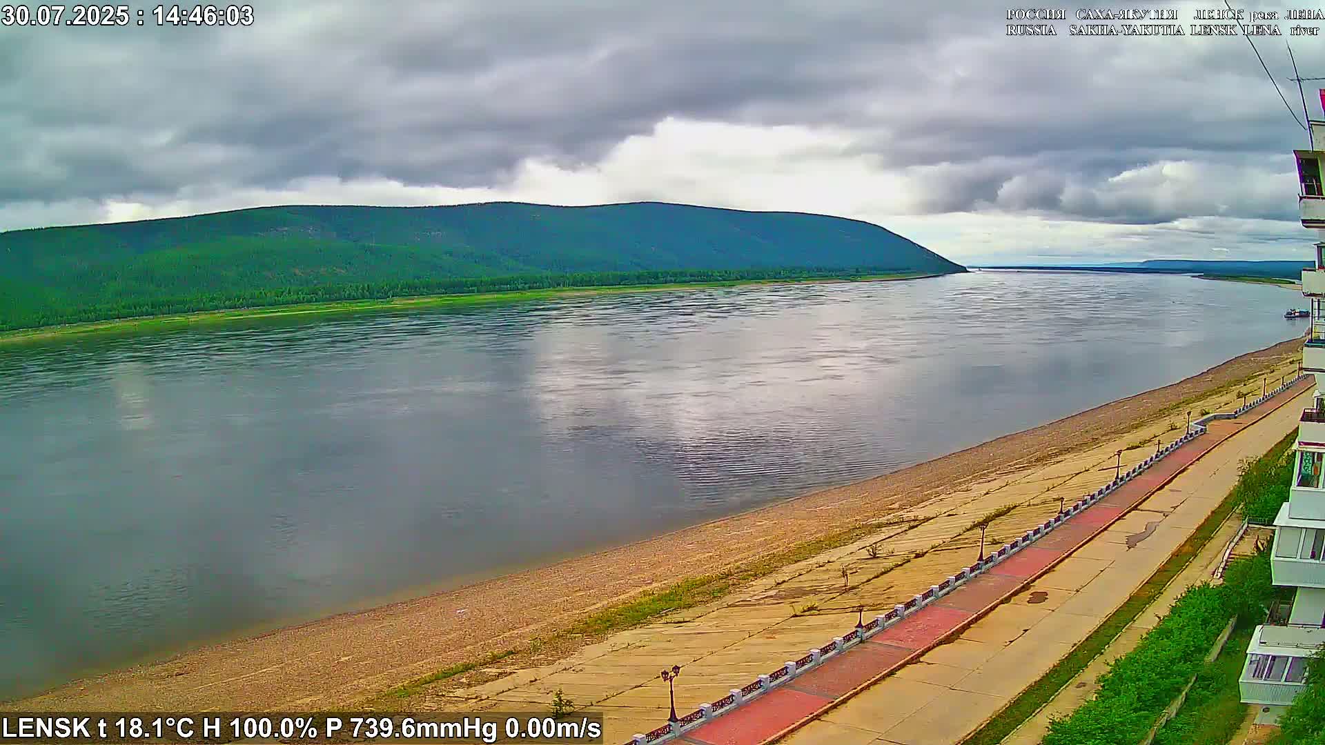 Lensk,  Lena River (Reka Lena) towards South & River South Forest Live Cam - Lensk, Lensky, Sakha, Far Eastern (Dal'nevostochnyy), Russia