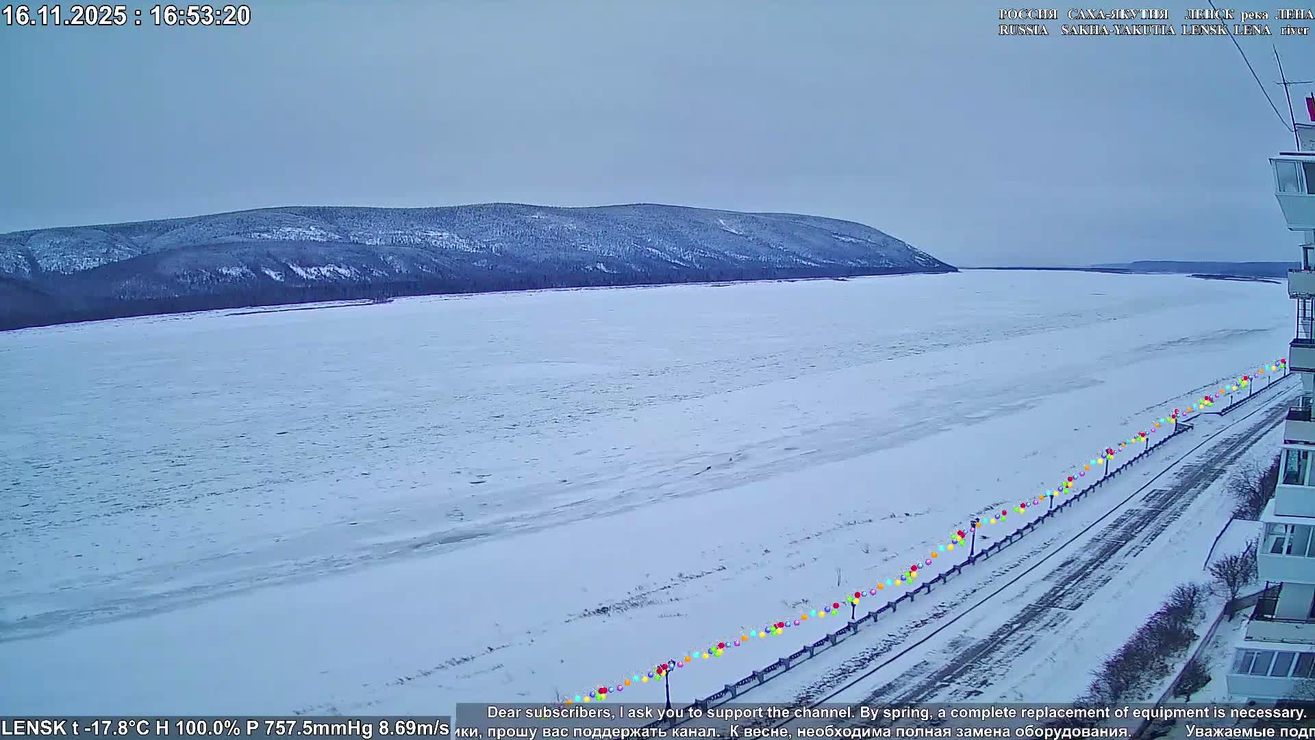 Lensk,  Lena River (Reka Lena) towards South & River South Forest Live Cam - Lensk, Lensky, Sakha, Far Eastern (Dal'nevostochnyy), Russia