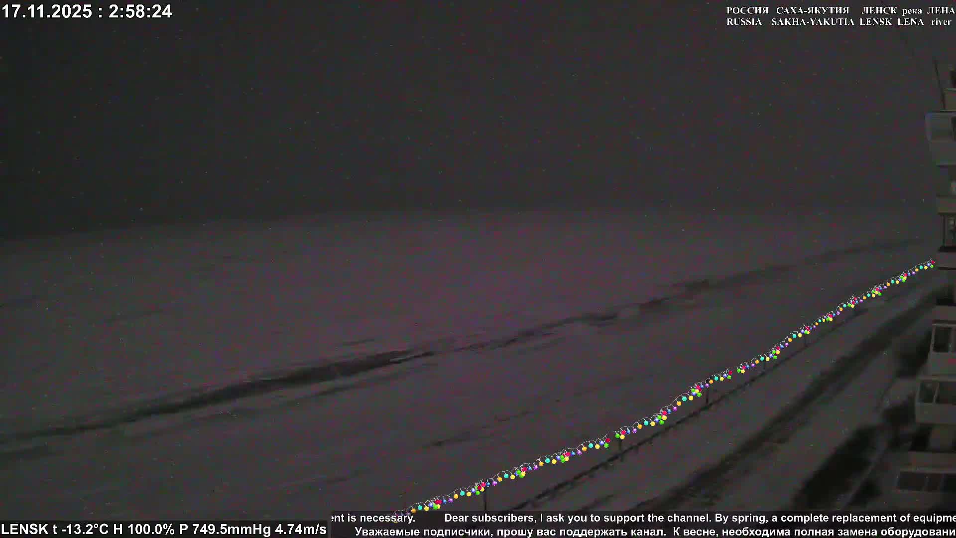 Lensk,  Lena River (Reka Lena) towards South & River South Forest Live Cam - Lensk, Lensky, Sakha, Far Eastern (Dal'nevostochnyy), Russia