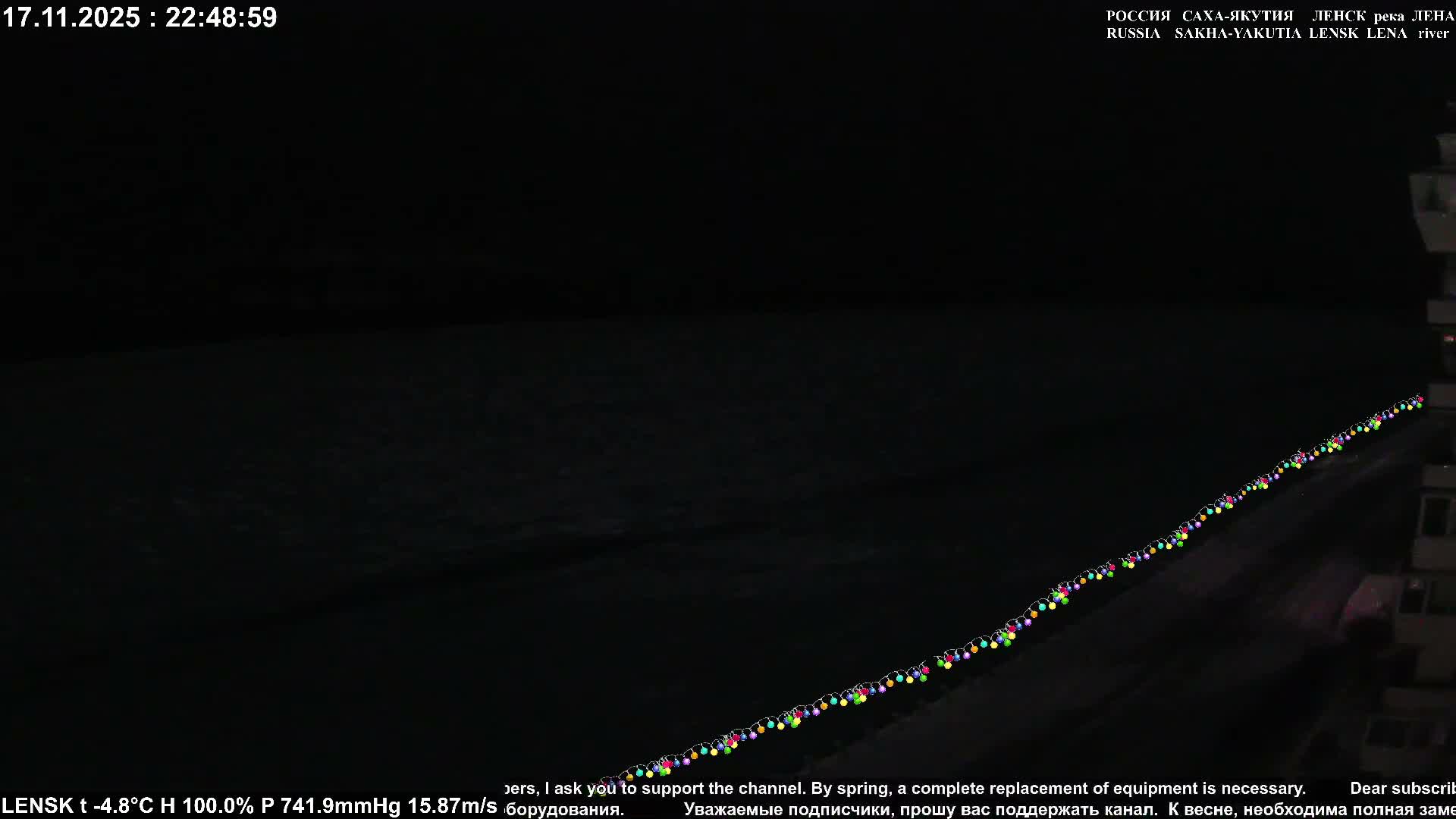 Lensk,  Lena River (Reka Lena) towards South & River South Forest Live Cam - Lensk, Lensky, Sakha, Far Eastern (Dal'nevostochnyy), Russia