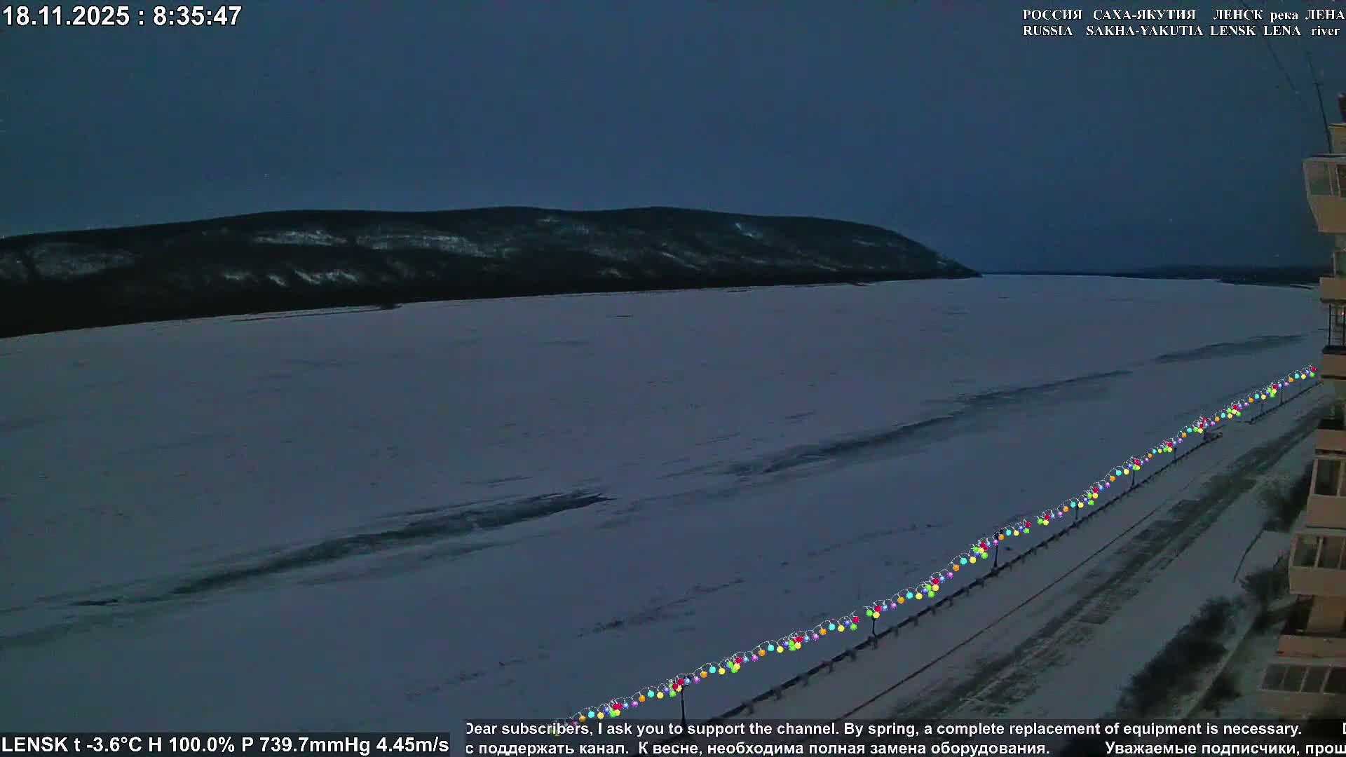 Lensk,  Lena River (Reka Lena) towards South & River South Forest Live Cam - Lensk, Lensky, Sakha, Far Eastern (Dal'nevostochnyy), Russia