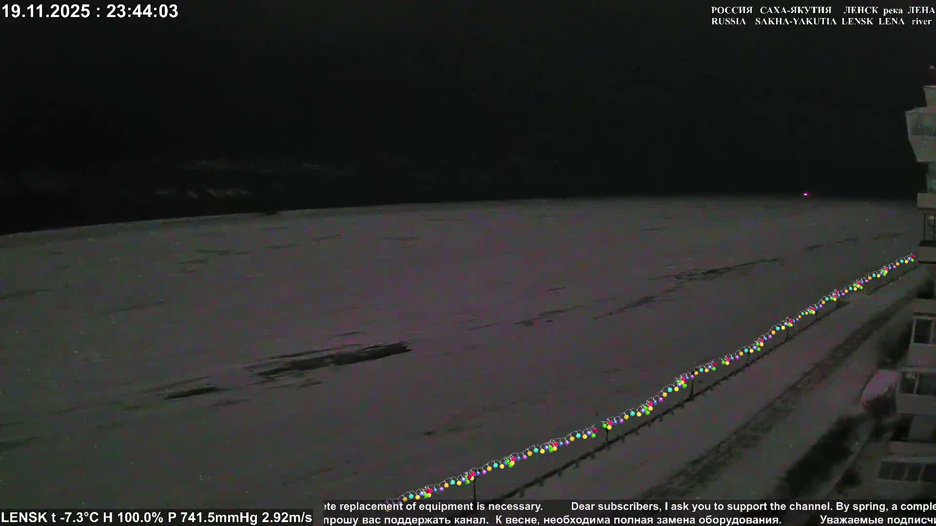 Lensk,  Lena River (Reka Lena) towards South & River South Forest Live Cam - Lensk, Lensky, Sakha, Far Eastern (Dal'nevostochnyy), Russia