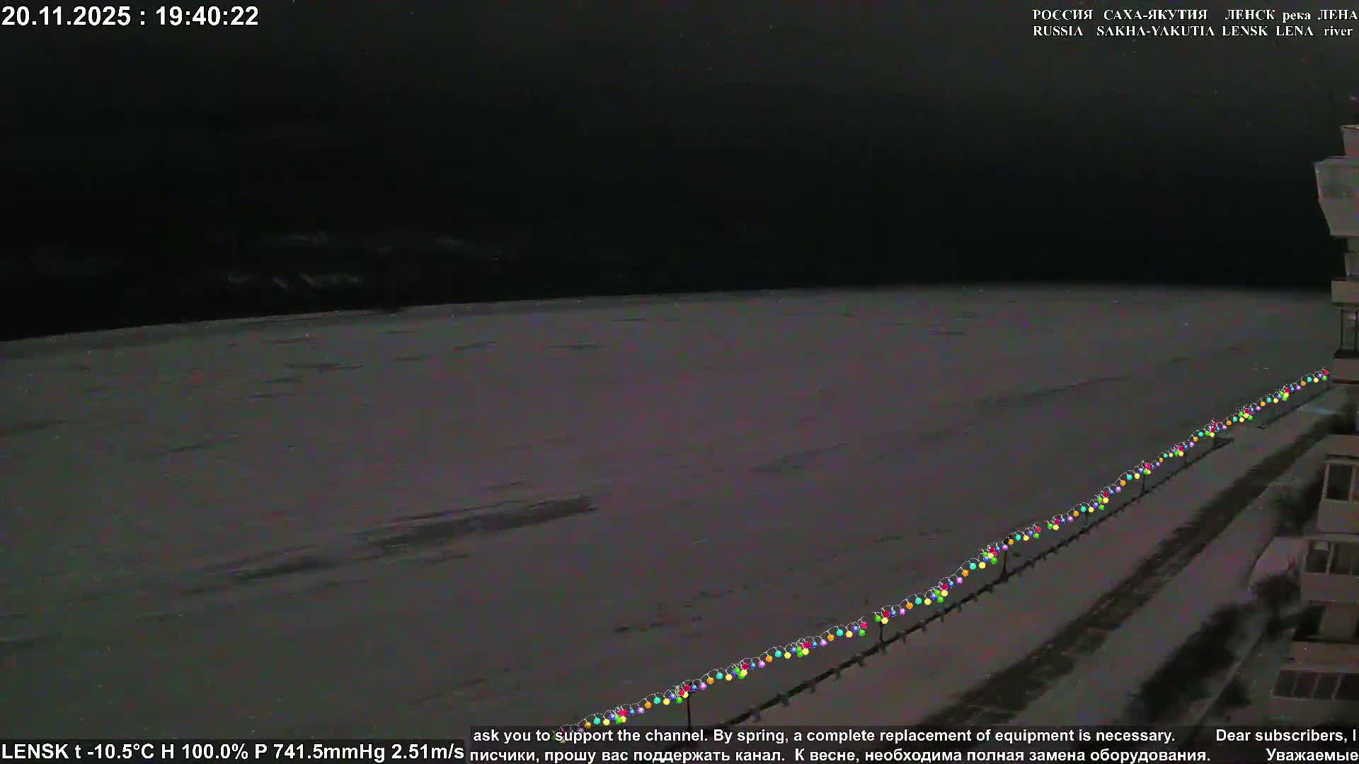 Lensk,  Lena River (Reka Lena) towards South & River South Forest Live Cam - Lensk, Lensky, Sakha, Far Eastern (Dal'nevostochnyy), Russia