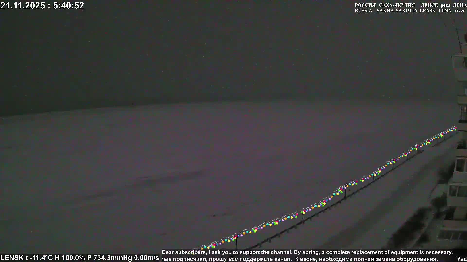 Lensk,  Lena River (Reka Lena) towards South & River South Forest Live Cam - Lensk, Lensky, Sakha, Far Eastern (Dal'nevostochnyy), Russia