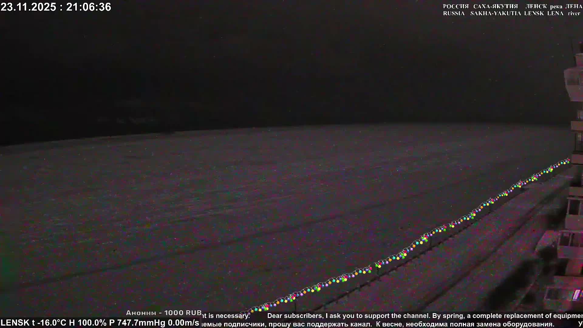 Lensk,  Lena River (Reka Lena) towards South & River South Forest Live Cam - Lensk, Lensky, Sakha, Far Eastern (Dal'nevostochnyy), Russia