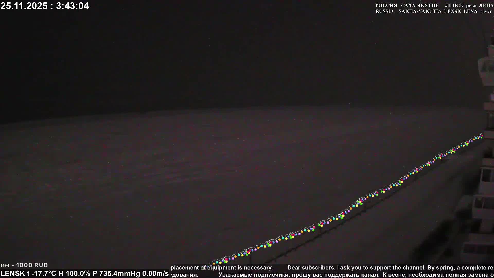 Lensk,  Lena River (Reka Lena) towards South & River South Forest Live Cam - Lensk, Lensky, Sakha, Far Eastern (Dal'nevostochnyy), Russia