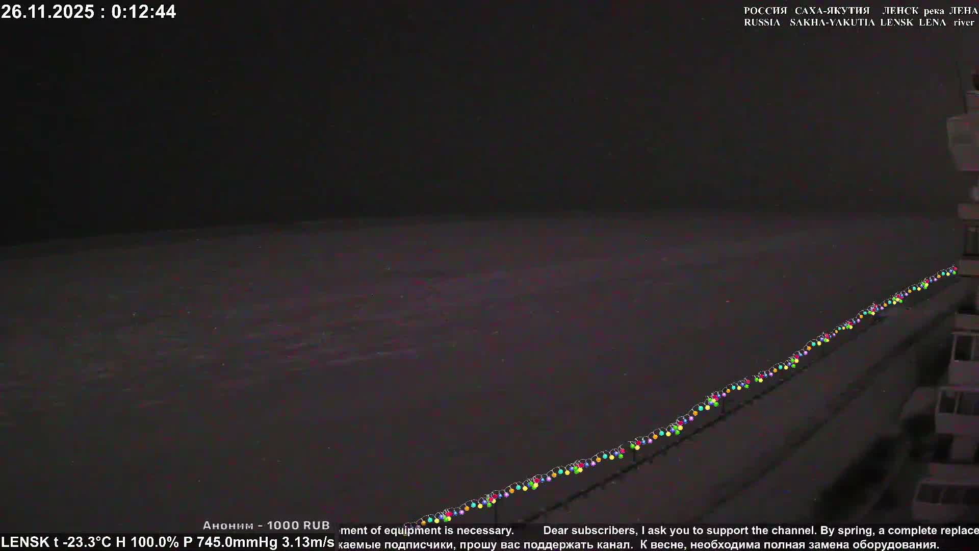 Lensk,  Lena River (Reka Lena) towards South & River South Forest Live Cam - Lensk, Lensky, Sakha, Far Eastern (Dal'nevostochnyy), Russia