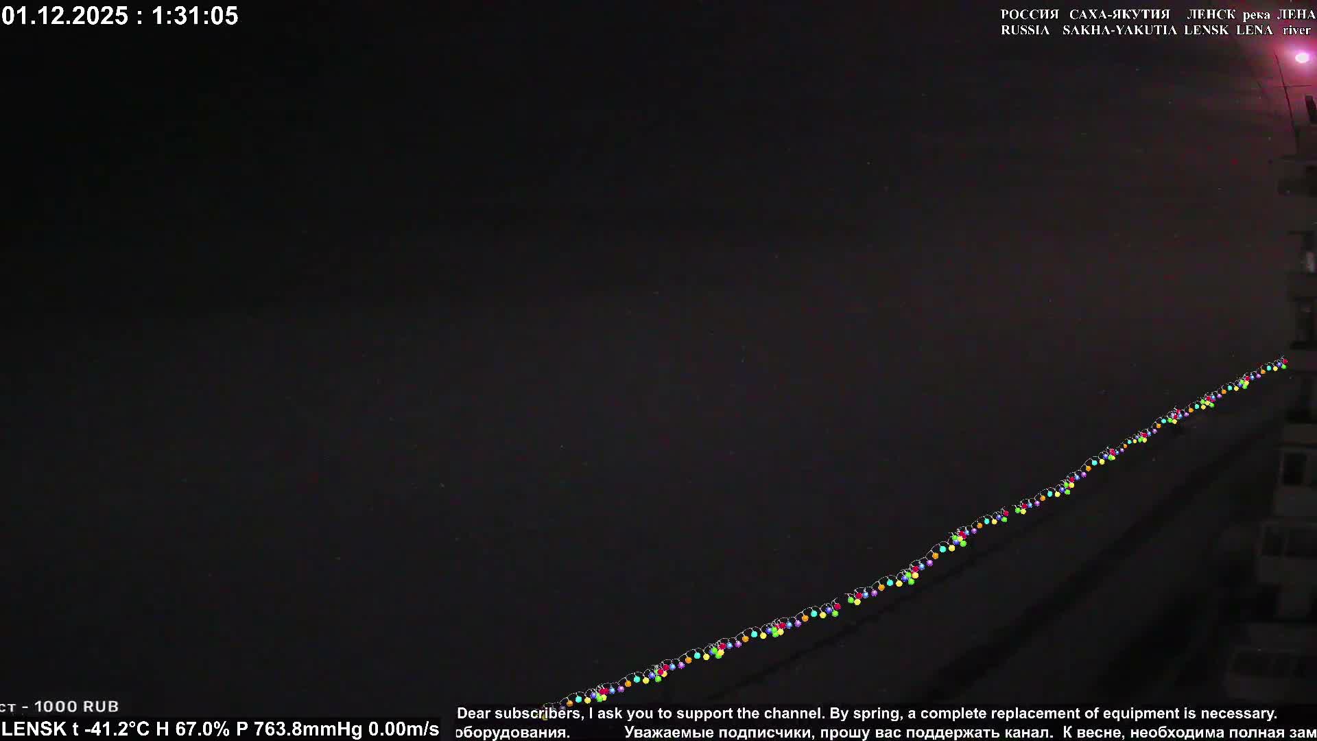 Lensk,  Lena River (Reka Lena) towards South & River South Forest Live Cam - Lensk, Lensky, Sakha, Far Eastern (Dal'nevostochnyy), Russia