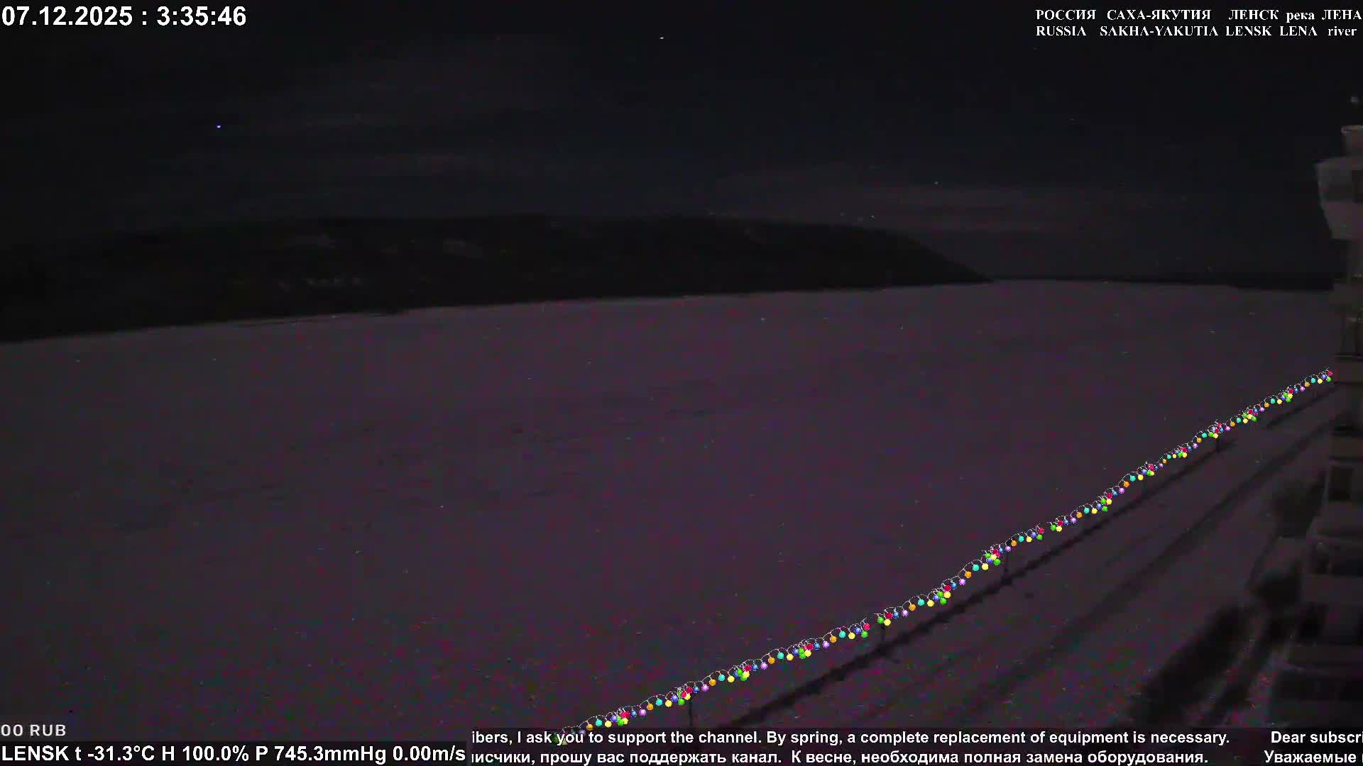 Lensk,  Lena River (Reka Lena) towards South & River South Forest Live Cam - Lensk, Lensky, Sakha, Far Eastern (Dal'nevostochnyy), Russia