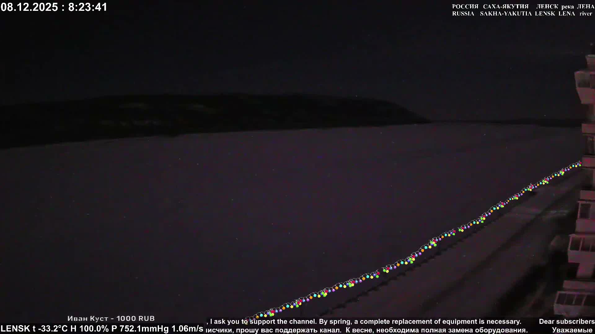 Lensk,  Lena River (Reka Lena) towards South & River South Forest Live Cam - Lensk, Lensky, Sakha, Far Eastern (Dal'nevostochnyy), Russia