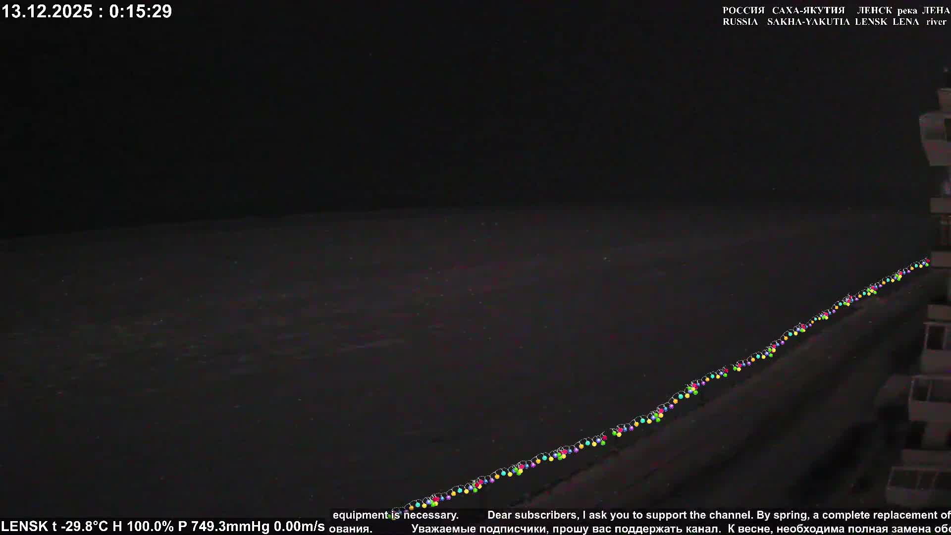 Lensk,  Lena River (Reka Lena) towards South & River South Forest Live Cam - Lensk, Lensky, Sakha, Far Eastern (Dal'nevostochnyy), Russia