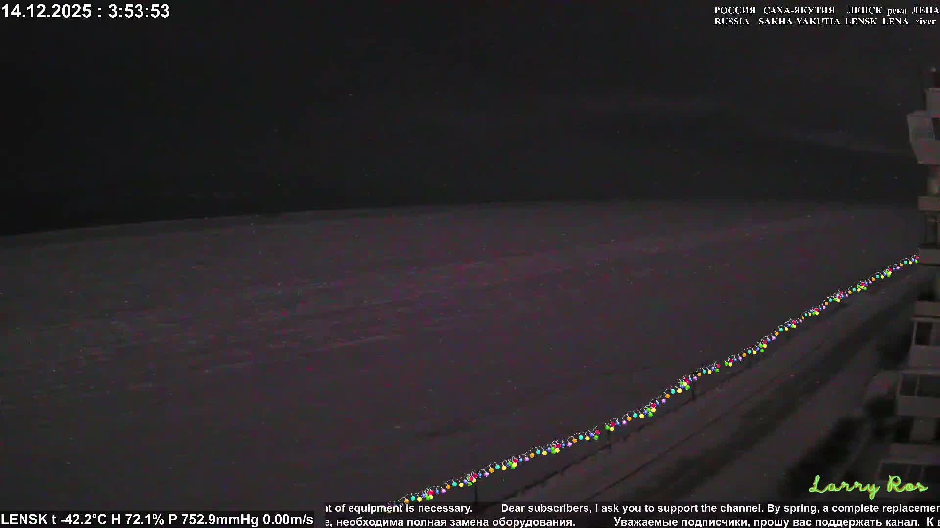 Lensk,  Lena River (Reka Lena) towards South & River South Forest Live Cam - Lensk, Lensky, Sakha, Far Eastern (Dal'nevostochnyy), Russia