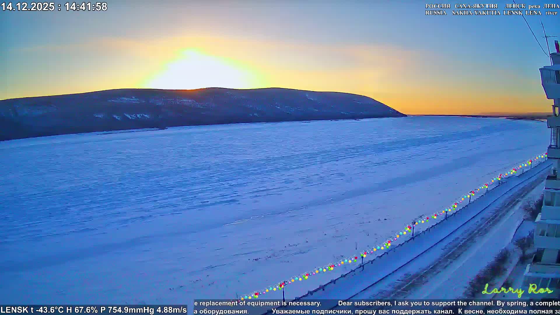 Lensk,  Lena River (Reka Lena) towards South & River South Forest Live Cam - Lensk, Lensky, Sakha, Far Eastern (Dal'nevostochnyy), Russia