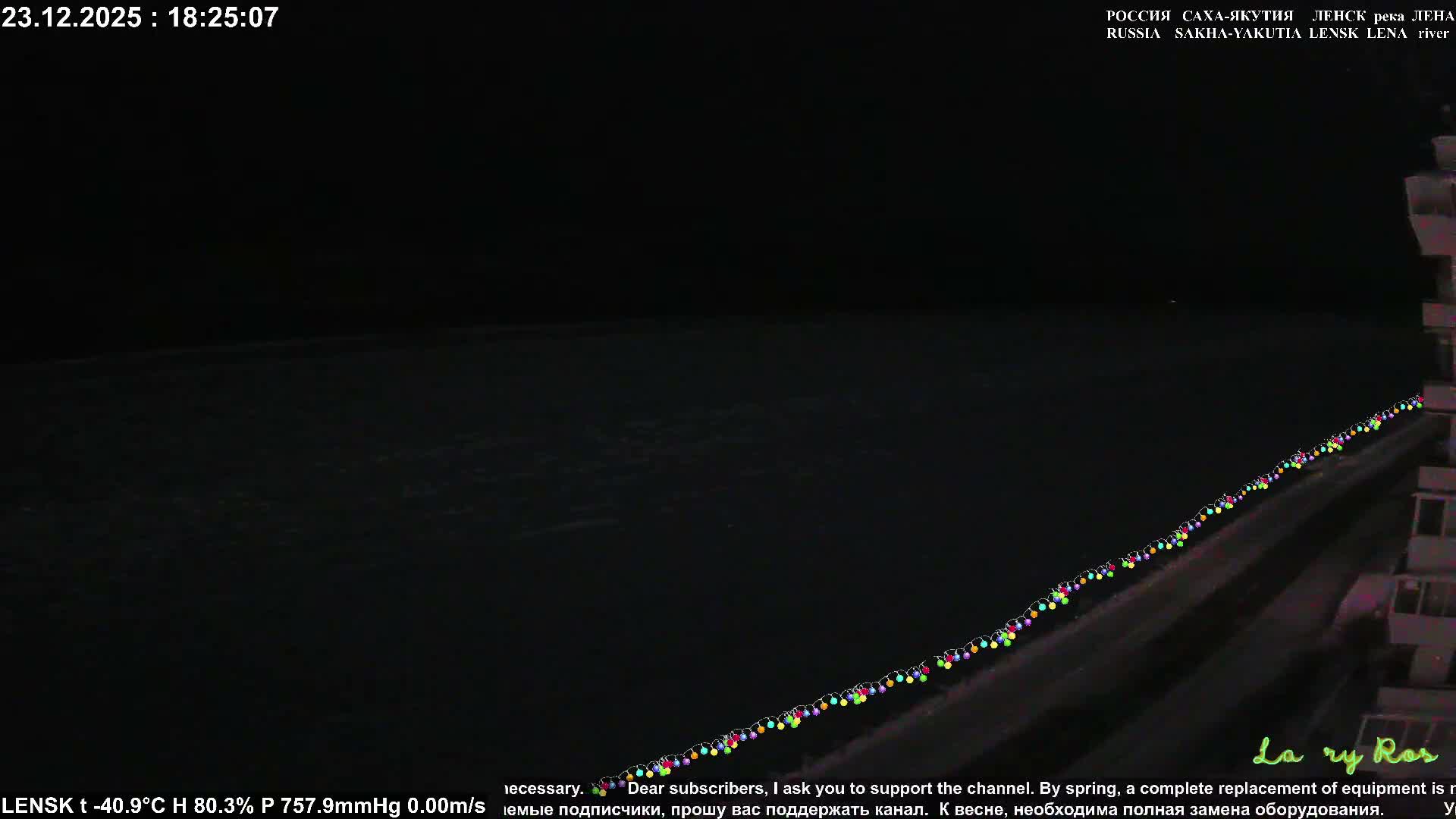 Lensk,  Lena River (Reka Lena) towards South & River South Forest Live Cam - Lensk, Lensky, Sakha, Far Eastern (Dal'nevostochnyy), Russia