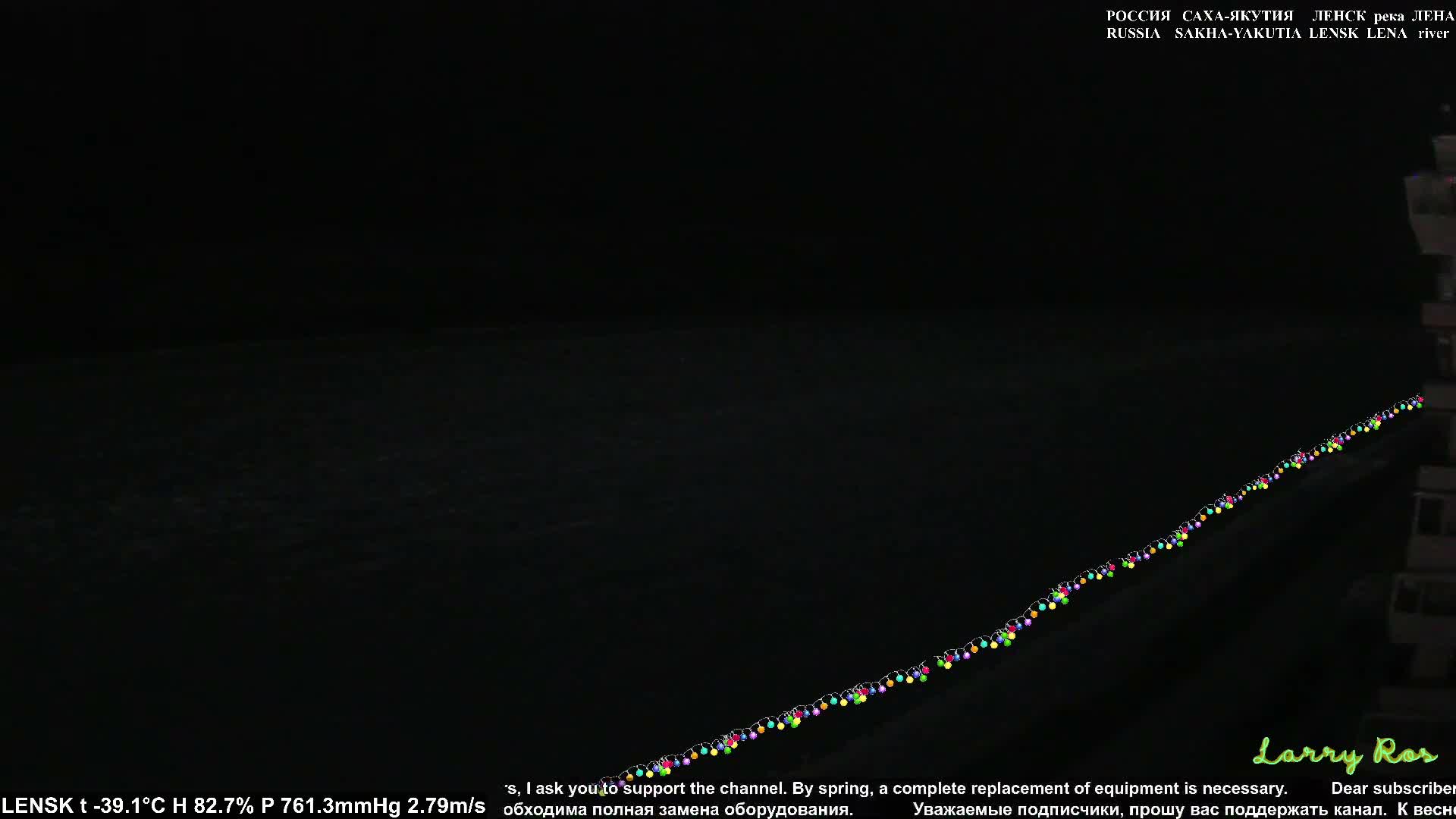 Lensk,  Lena River (Reka Lena) towards South & River South Forest Live Cam - Lensk, Lensky, Sakha, Far Eastern (Dal'nevostochnyy), Russia