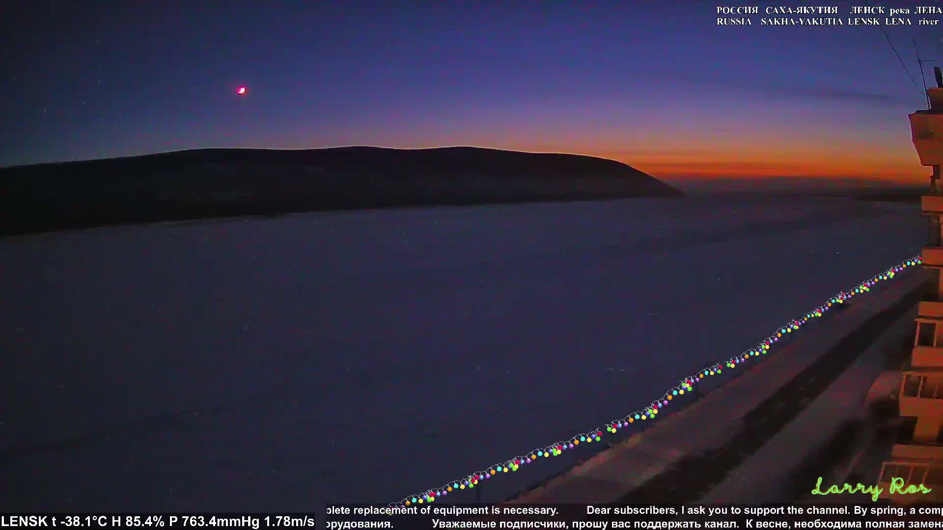 Lensk,  Lena River (Reka Lena) towards South & River South Forest Live Cam - Lensk, Lensky, Sakha, Far Eastern (Dal'nevostochnyy), Russia