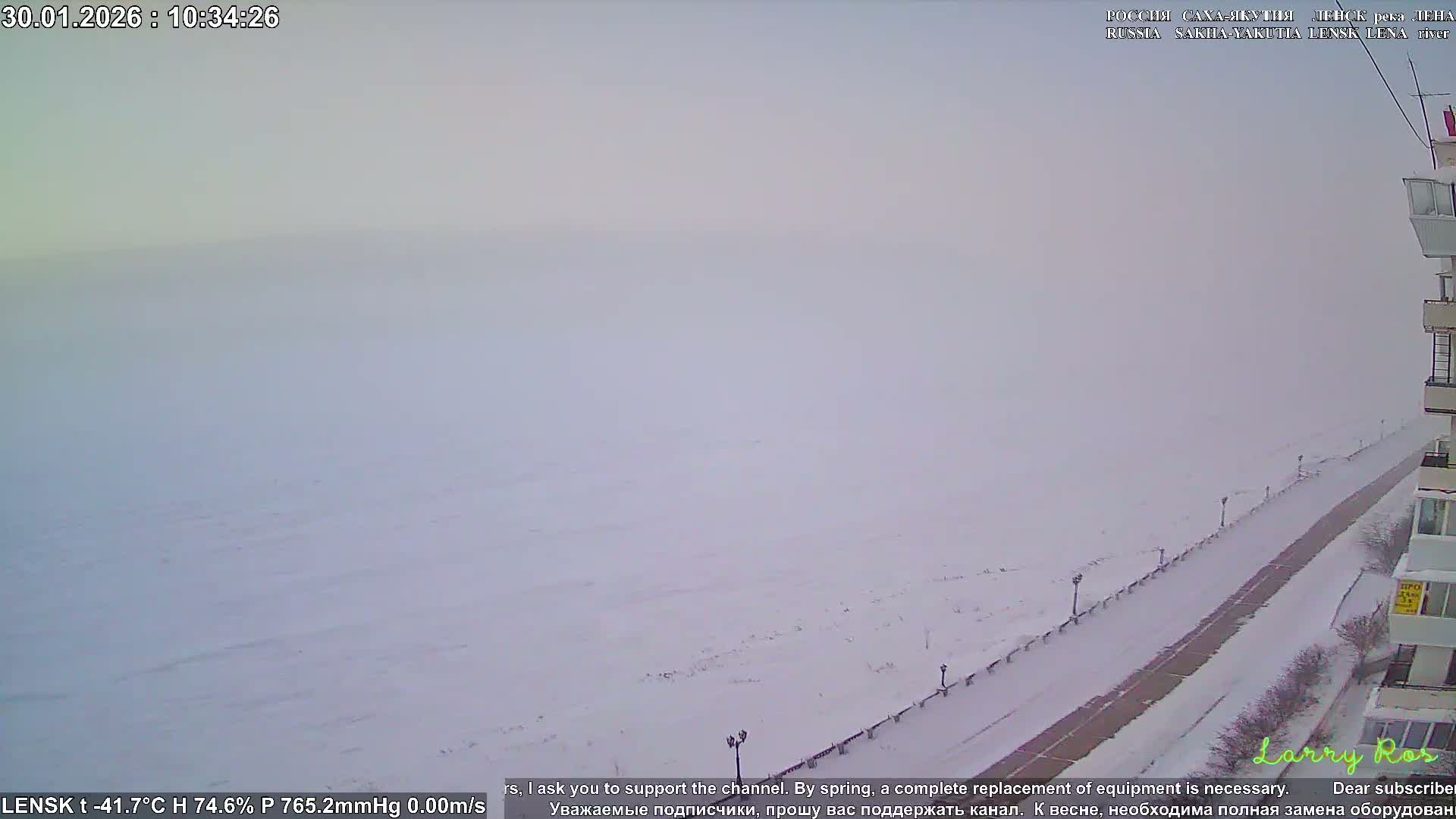 Lensk,  Lena River (Reka Lena) towards South & River South Forest Live Cam - Lensk, Lensky, Sakha, Far Eastern (Dal'nevostochnyy), Russia