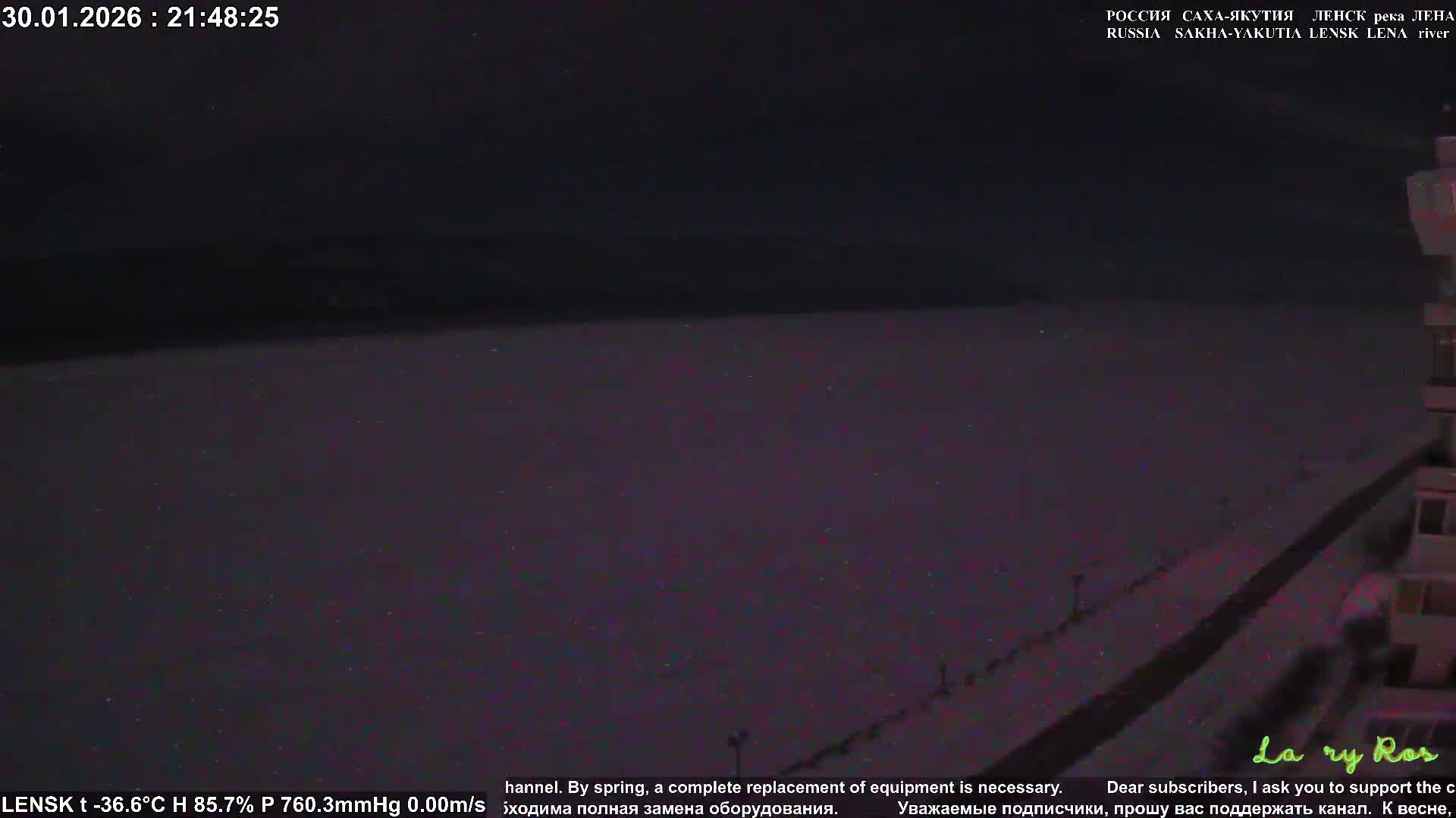 Lensk,  Lena River (Reka Lena) towards South & River South Forest Live Cam - Lensk, Lensky, Sakha, Far Eastern (Dal'nevostochnyy), Russia