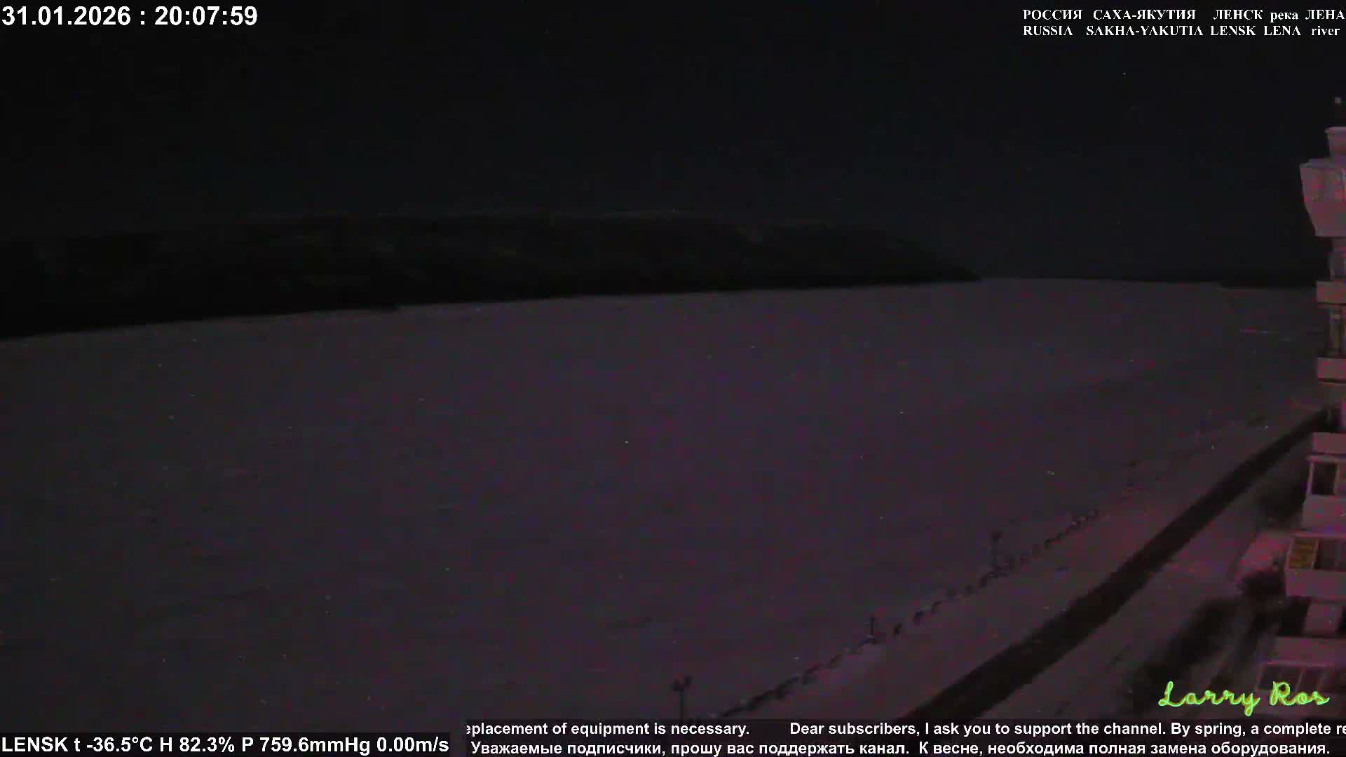 Lensk,  Lena River (Reka Lena) towards South & River South Forest Live Cam - Lensk, Lensky, Sakha, Far Eastern (Dal'nevostochnyy), Russia