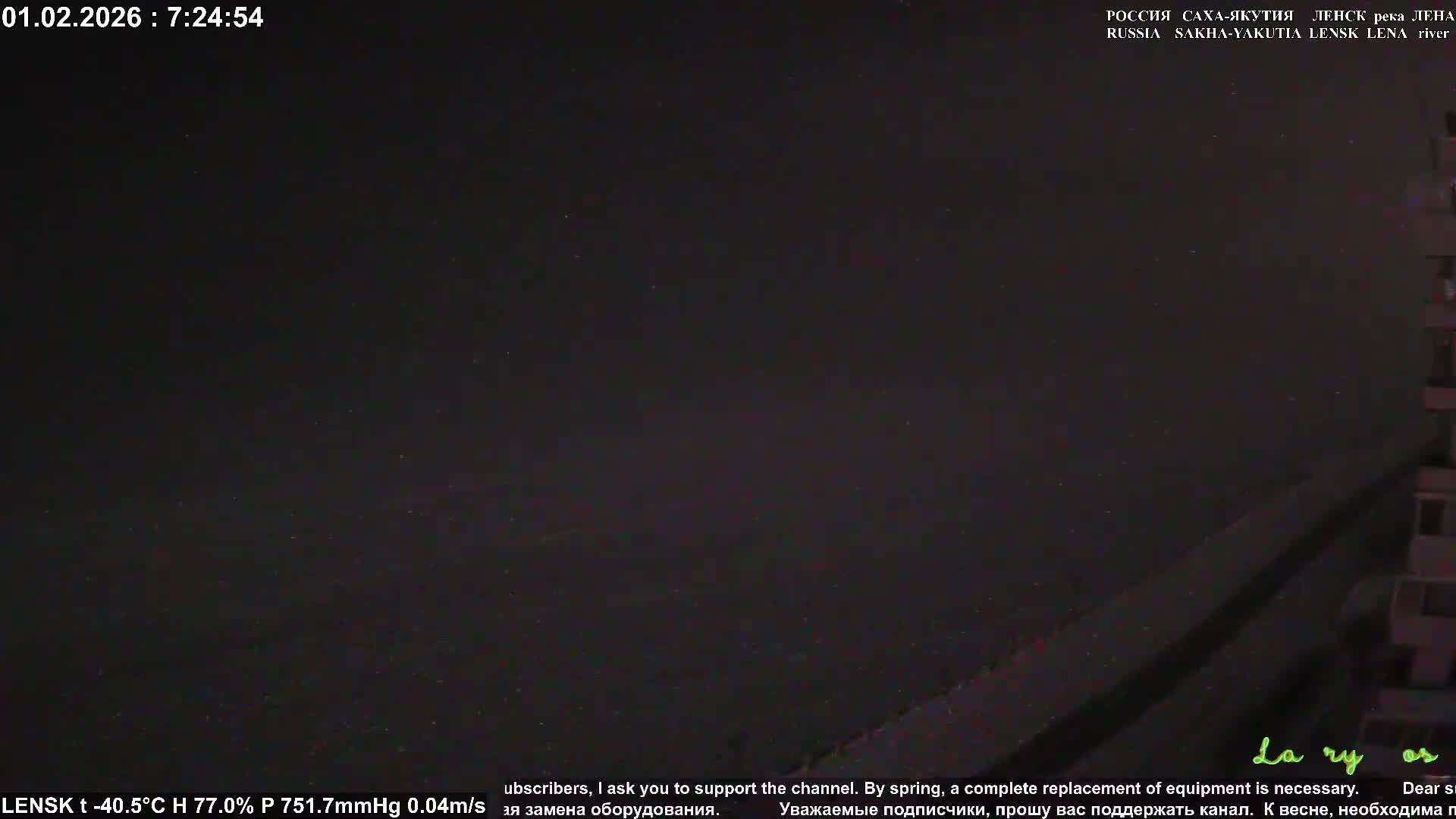 Lensk,  Lena River (Reka Lena) towards South & River South Forest Live Cam - Lensk, Lensky, Sakha, Far Eastern (Dal'nevostochnyy), Russia