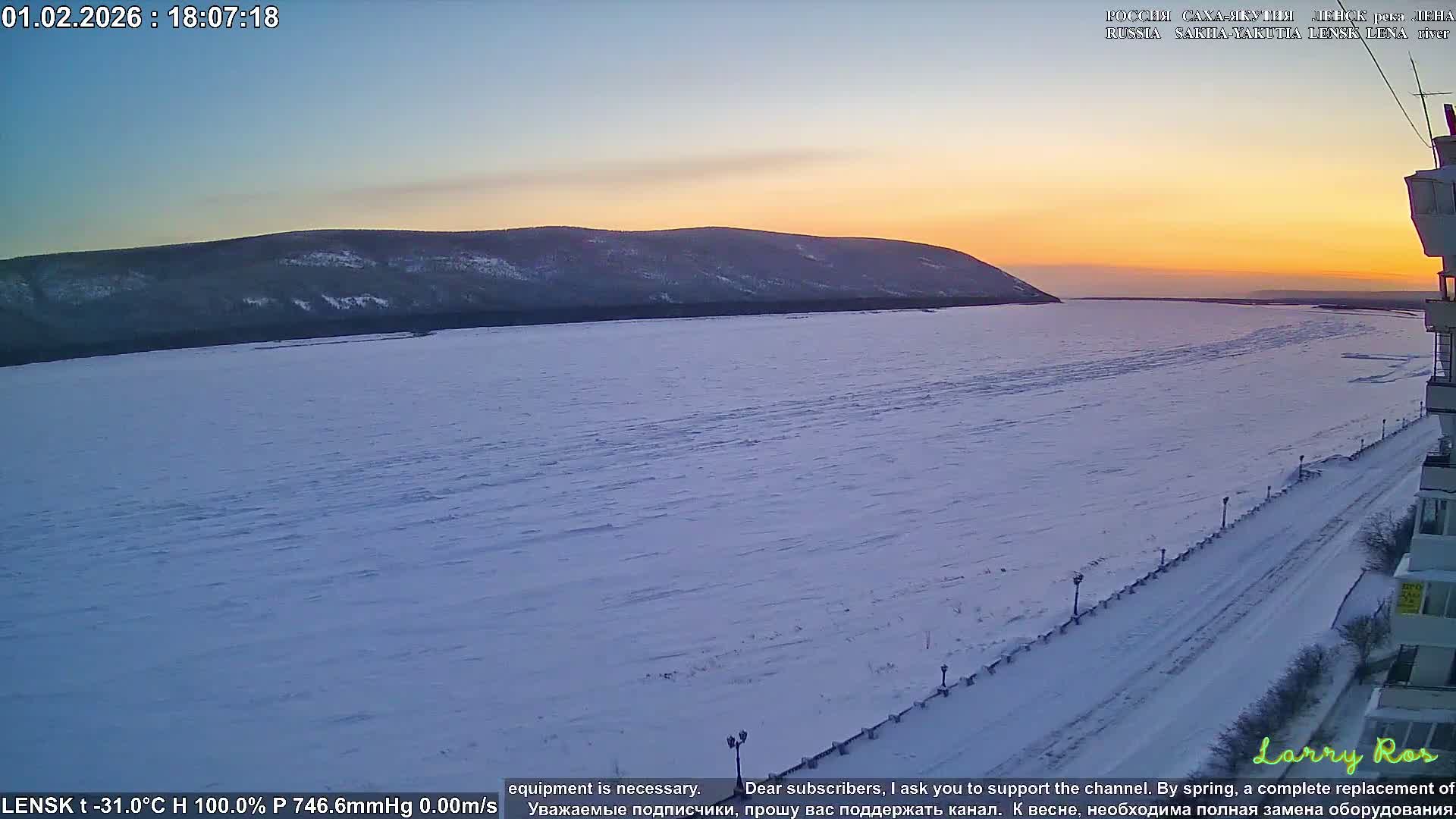 Lensk,  Lena River (Reka Lena) towards South & River South Forest Live Cam - Lensk, Lensky, Sakha, Far Eastern (Dal'nevostochnyy), Russia