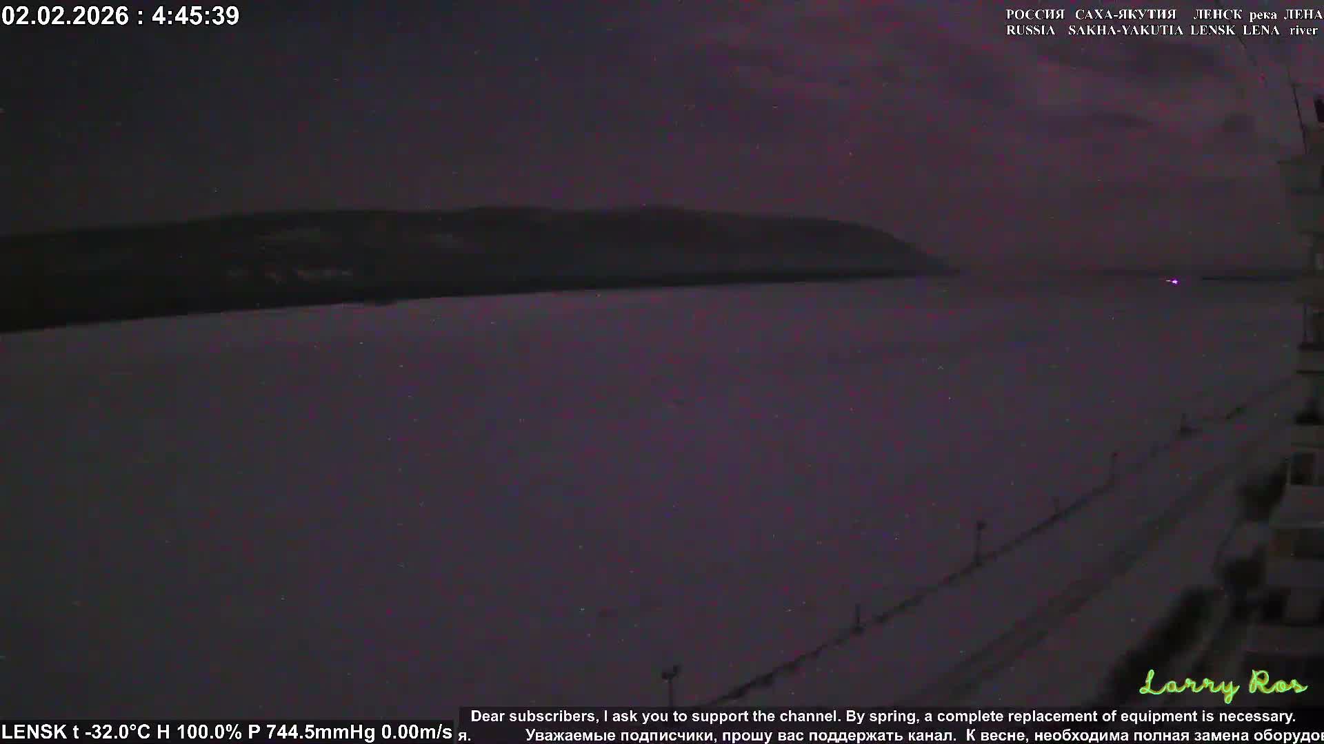 Lensk,  Lena River (Reka Lena) towards South & River South Forest Live Cam - Lensk, Lensky, Sakha, Far Eastern (Dal'nevostochnyy), Russia