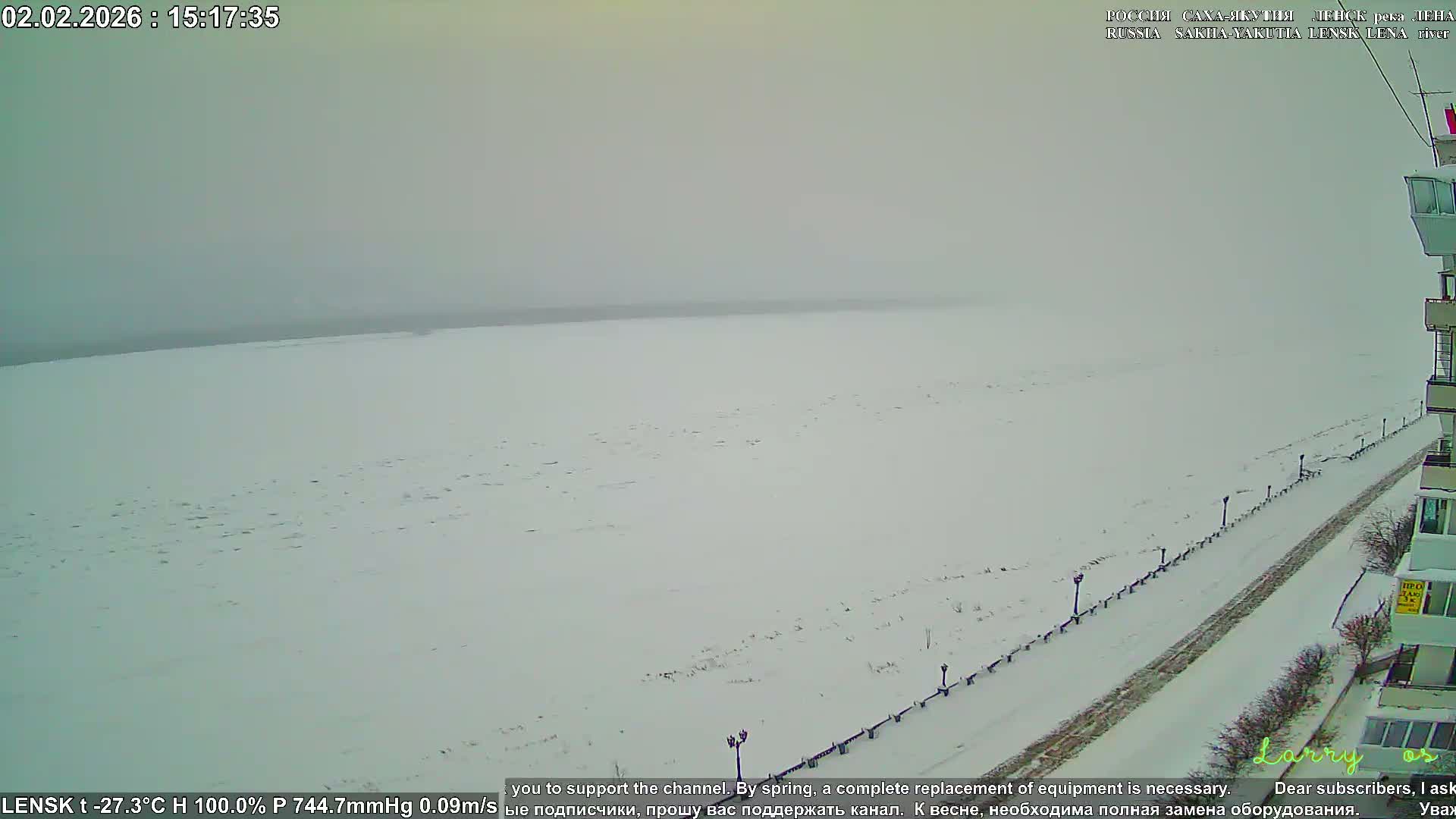 Lensk,  Lena River (Reka Lena) towards South & River South Forest Live Cam - Lensk, Lensky, Sakha, Far Eastern (Dal'nevostochnyy), Russia