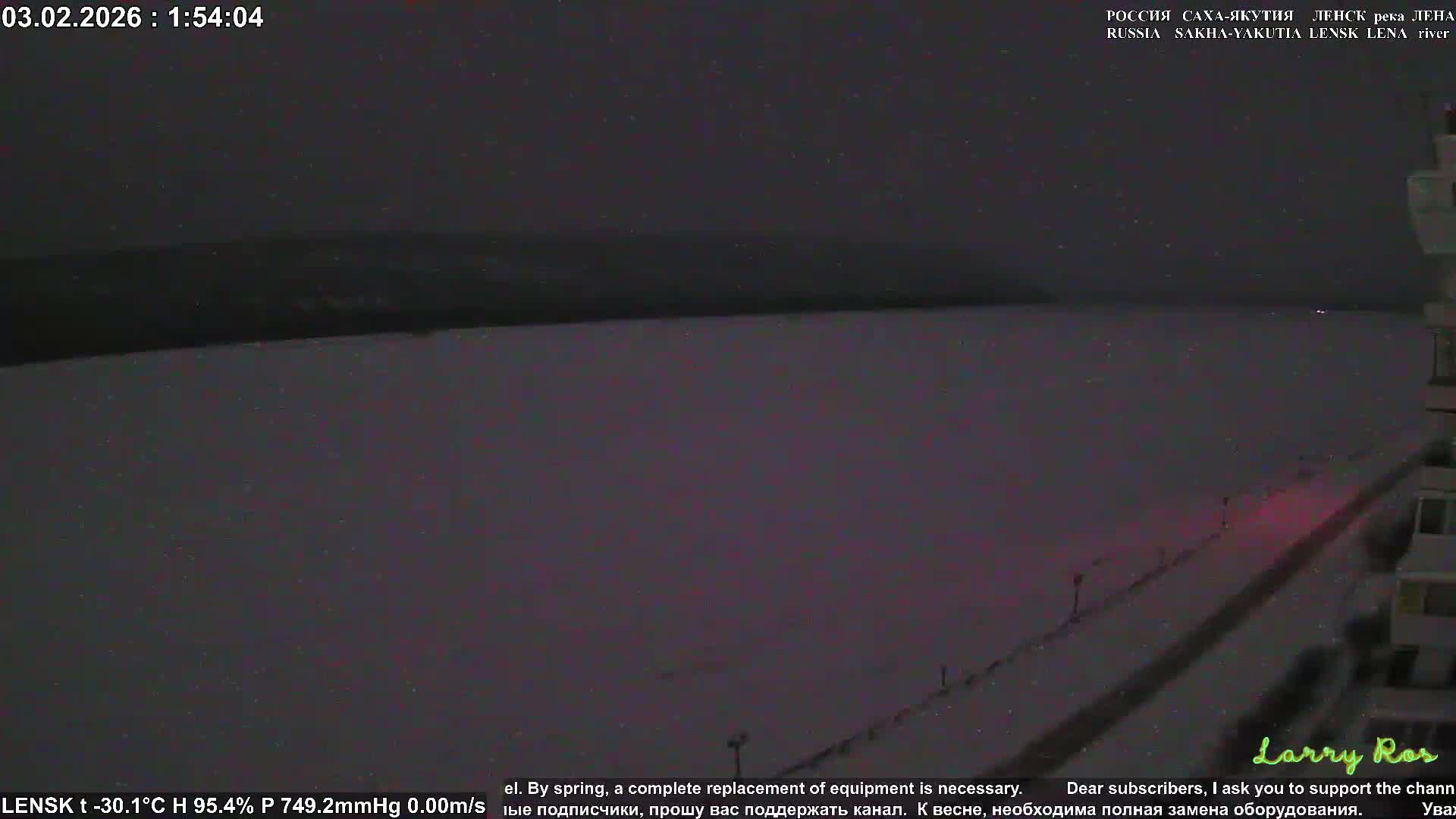 Lensk,  Lena River (Reka Lena) towards South & River South Forest Live Cam - Lensk, Lensky, Sakha, Far Eastern (Dal'nevostochnyy), Russia