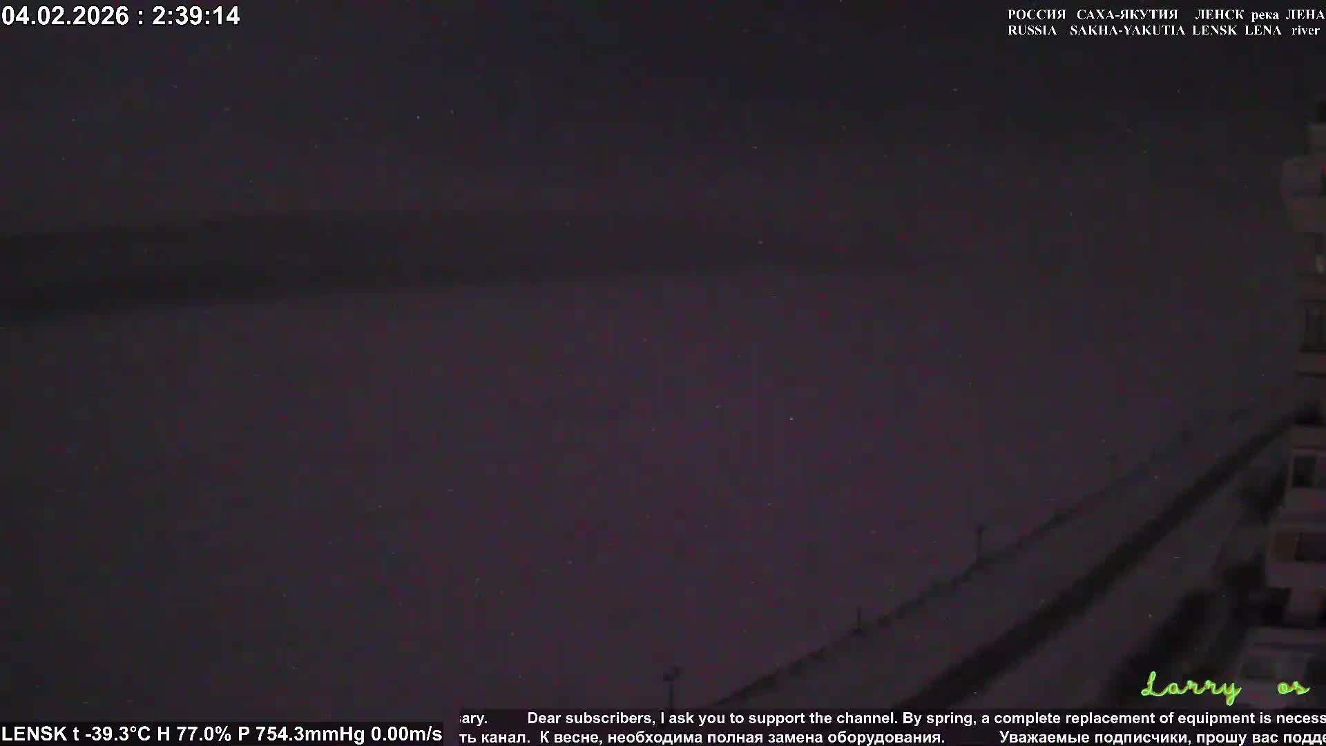 Lensk,  Lena River (Reka Lena) towards South & River South Forest Live Cam - Lensk, Lensky, Sakha, Far Eastern (Dal'nevostochnyy), Russia