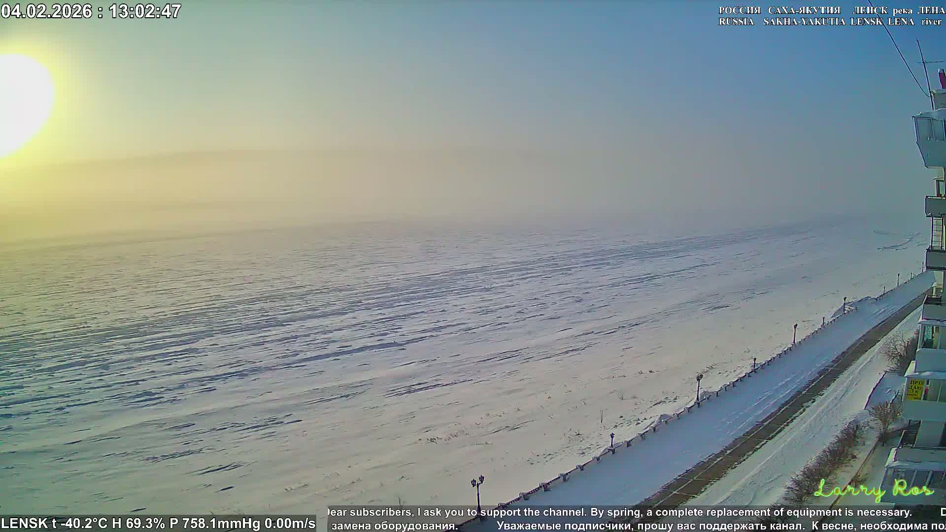 Lensk,  Lena River (Reka Lena) towards South & River South Forest Live Cam - Lensk, Lensky, Sakha, Far Eastern (Dal'nevostochnyy), Russia