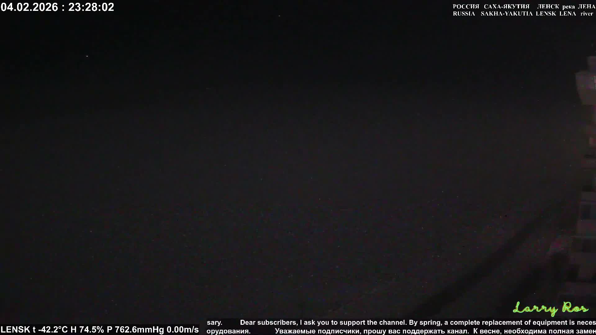 Lensk,  Lena River (Reka Lena) towards South & River South Forest Live Cam - Lensk, Lensky, Sakha, Far Eastern (Dal'nevostochnyy), Russia