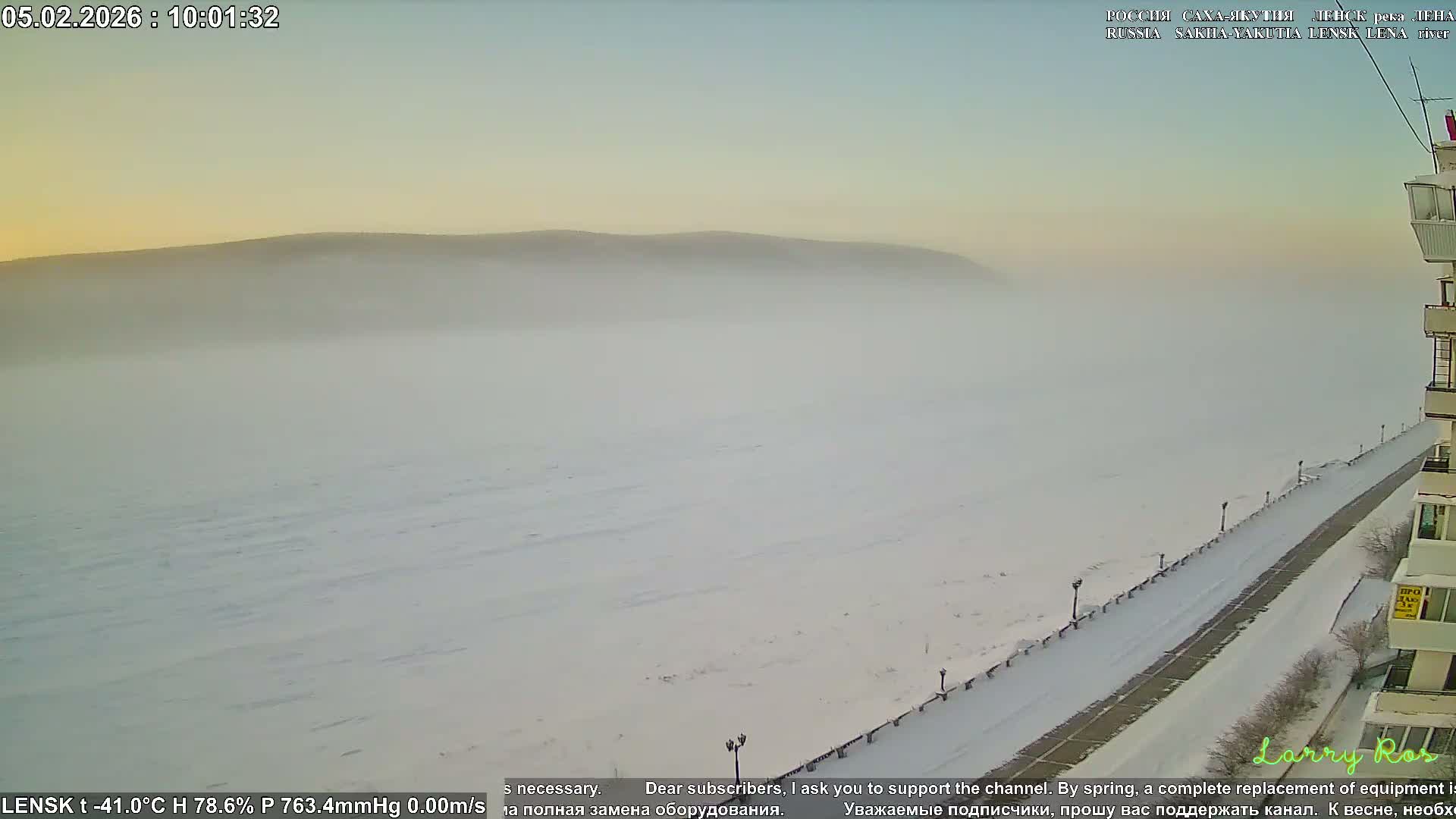 Lensk,  Lena River (Reka Lena) towards South & River South Forest Live Cam - Lensk, Lensky, Sakha, Far Eastern (Dal'nevostochnyy), Russia