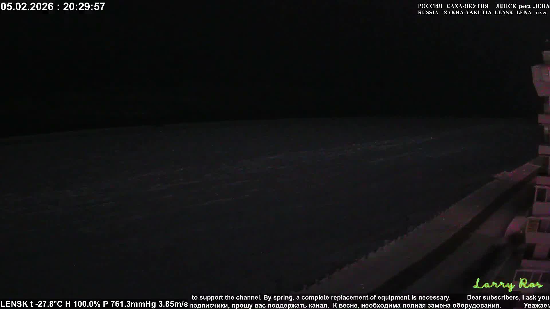 Lensk,  Lena River (Reka Lena) towards South & River South Forest Live Cam - Lensk, Lensky, Sakha, Far Eastern (Dal'nevostochnyy), Russia