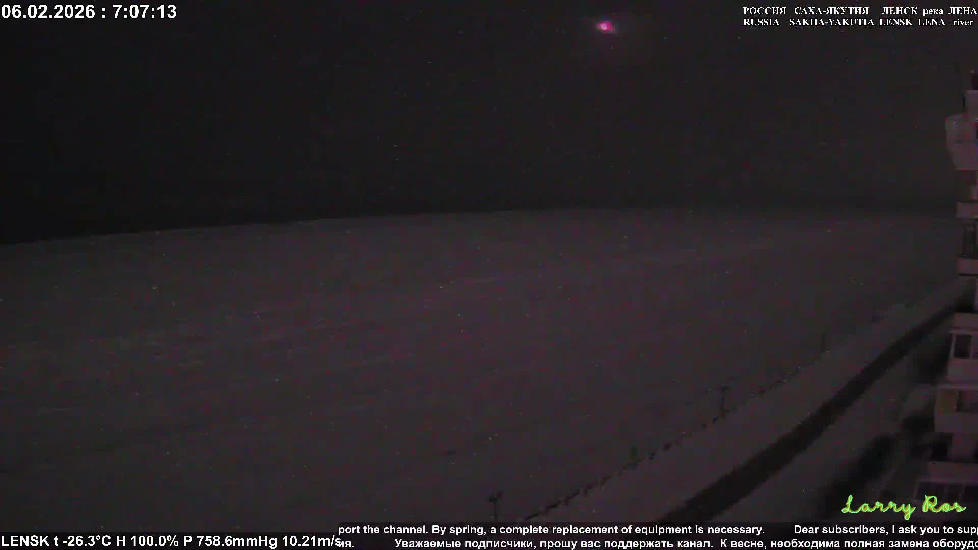 Lensk,  Lena River (Reka Lena) towards South & River South Forest Live Cam - Lensk, Lensky, Sakha, Far Eastern (Dal'nevostochnyy), Russia